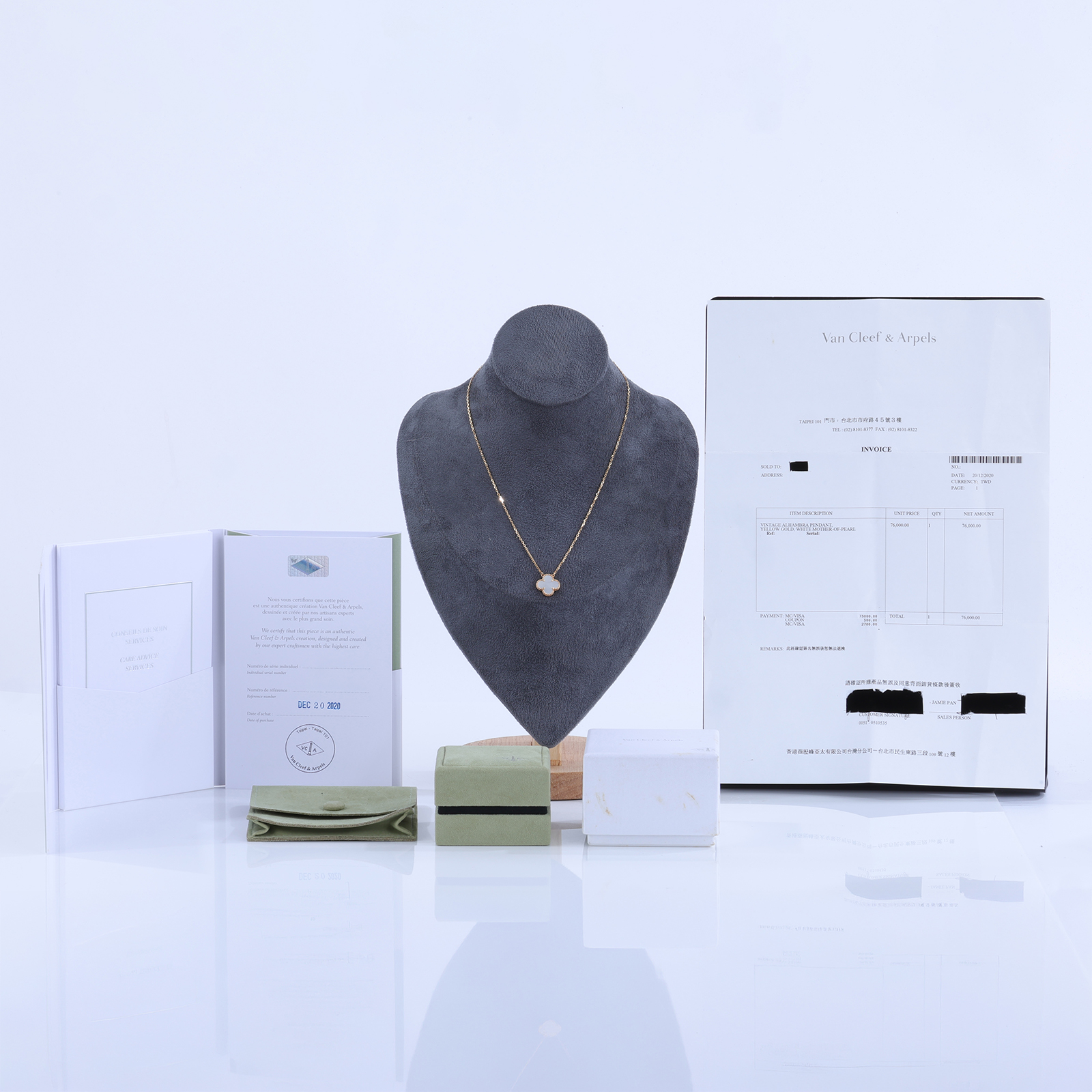 梵克雅寶 Van Cleef & Arpels Vintage Alhambra 吊墜 小型 vcara45900  原廠盒子/防塵袋/購買證明/保證卡
