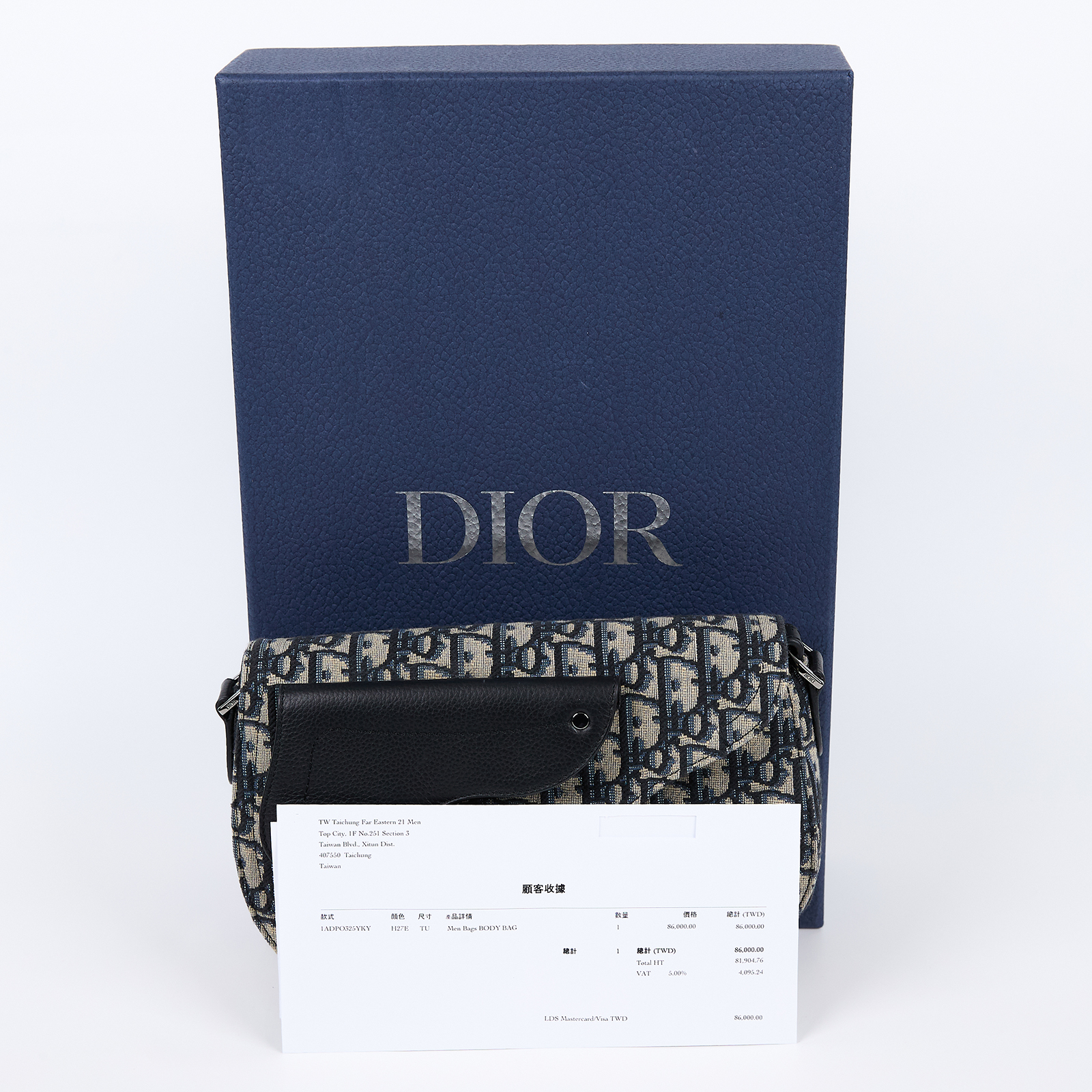 迪奧 CHRISTIAN DIOR Saddle 郵差包 1ADPO325YKY 藍緹花Saddle 郵差包 原廠盒子/防塵袋/背帶/購買證明