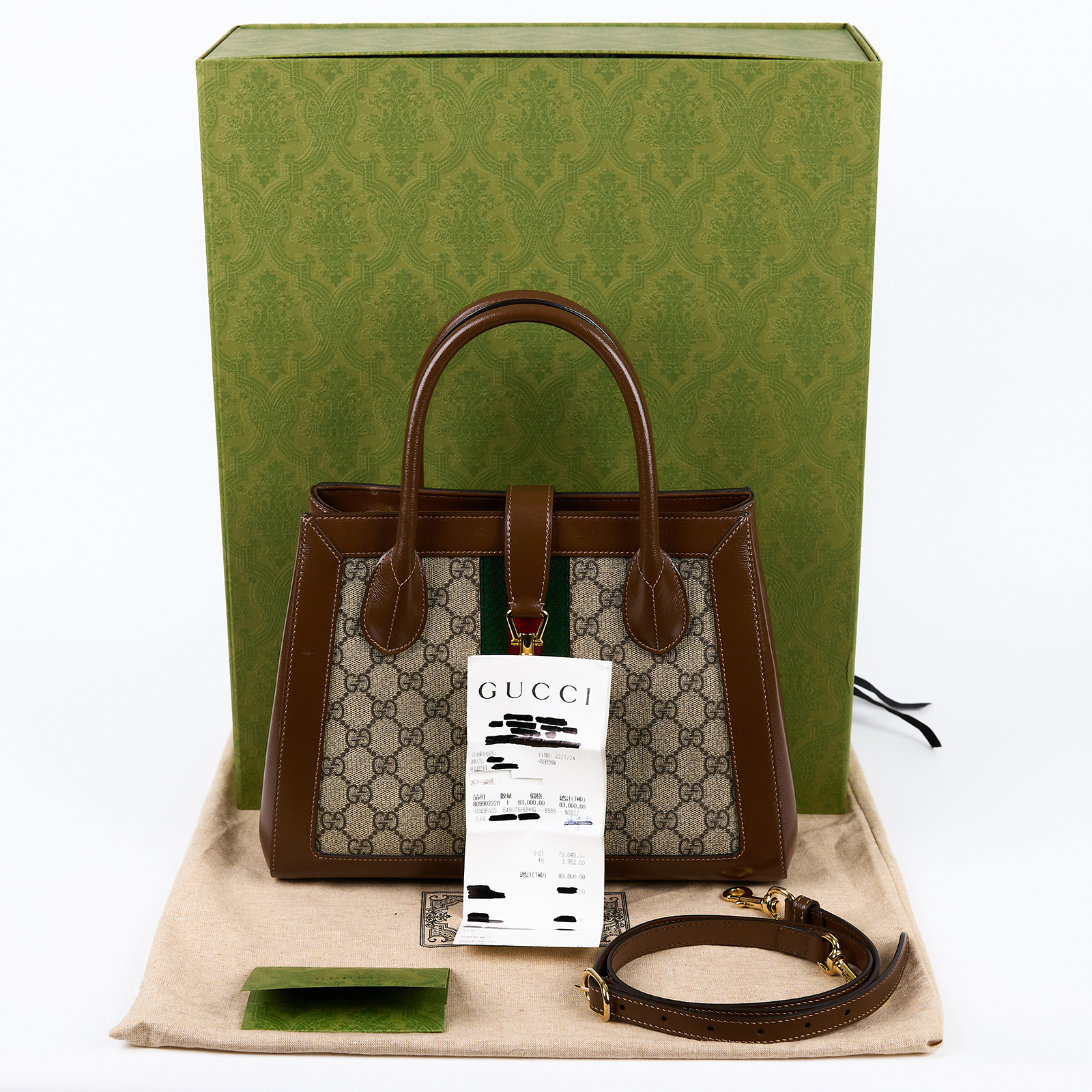 古馳 GUCCI Jackie 1961 中型 手提包 肩背包 托特包 649016 HUHHG  原廠盒子/防塵袋/背帶/購買證明