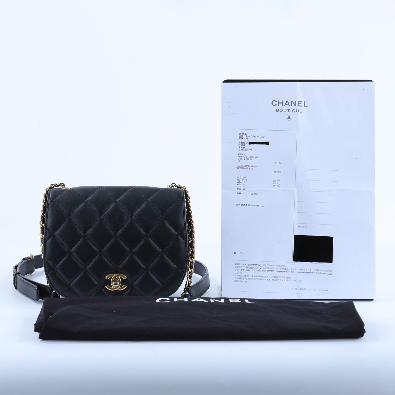 香奈兒 CHANEL 菱格紋 馬鞍包 肩背包 斜背包 AS2674 B06293 晶片款 黑金牛郵差包 防塵袋/購買證明影本
