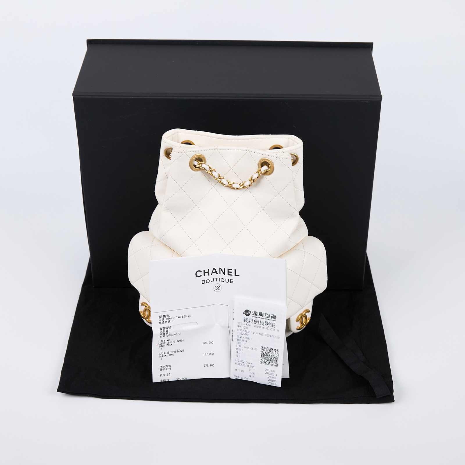 香奈兒 CHANEL 後背包 AS5310 B18791 晶片款 白金羊25C後背包 原廠盒子/防塵袋/購買證明