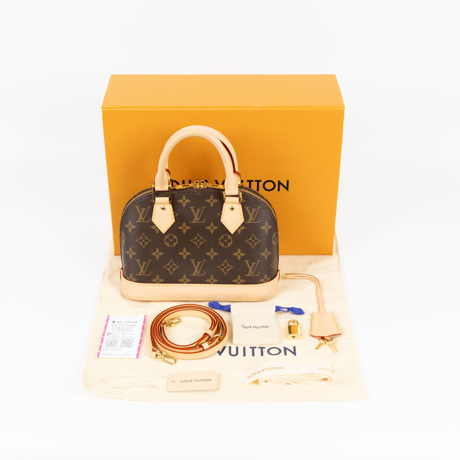 路易威登 LOUIS VUITTON Alma BB 手提包 經典帆布 M46990 晶片款 原花ALMA BB 原廠盒子/防塵袋/背帶/鎖組