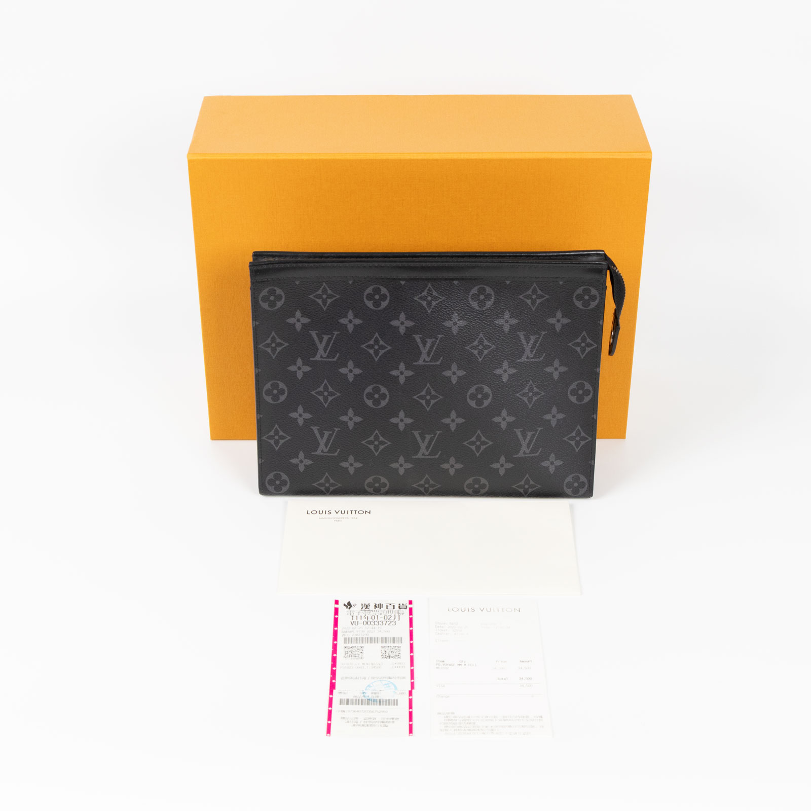 路易威登 LOUIS VUITTON Pochette Voyage MM 塗層帆布 手拿包 黑色 M61692 晶片款  原廠盒子/購買證明正本/台灣發票