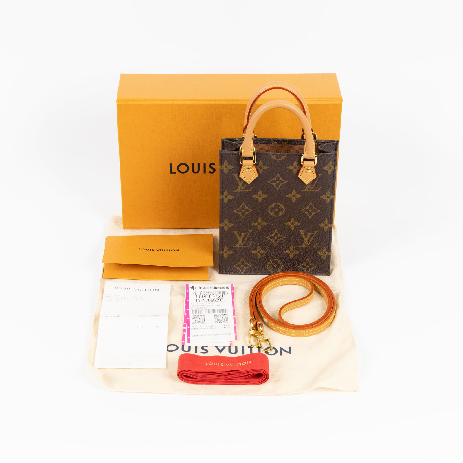 路易威登 LOUIS VUITTON Petit Sac Plat 經典帆布 斜背包 M69442 晶片款  原廠盒子/防塵袋/背帶/購買證明正本/台灣發票