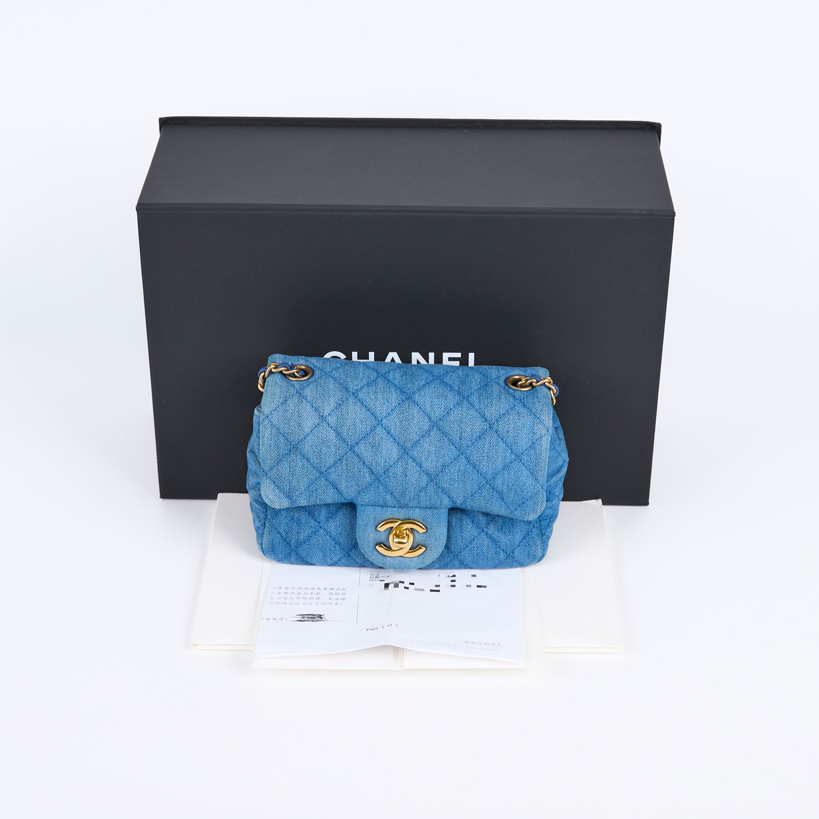 香奈兒 CHANEL 丹寧 金球 菱格 金鍊 金球 方胖 肩背 斜背包  晶片款 牛仔金球方胖 原廠盒子/購買證明影本