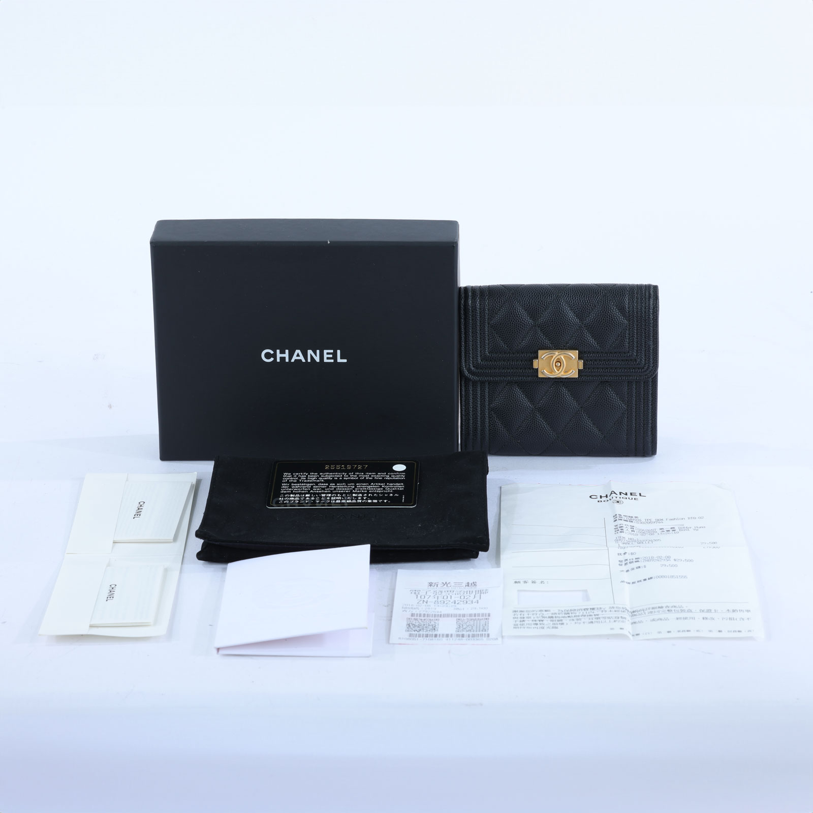 香奈兒 CHANEL Boy 錢包 短夾 A80734 25開黑金BOY三折短夾 原廠盒子/防塵袋/購買證明正本