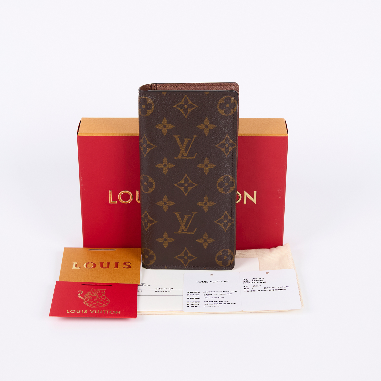 路易威登 LOUIS VUITTON Brazza 錢包 長夾 經典帆布 M66540 晶片款 原花BRAZZA長夾 原廠盒子/防塵袋/官網購買明細