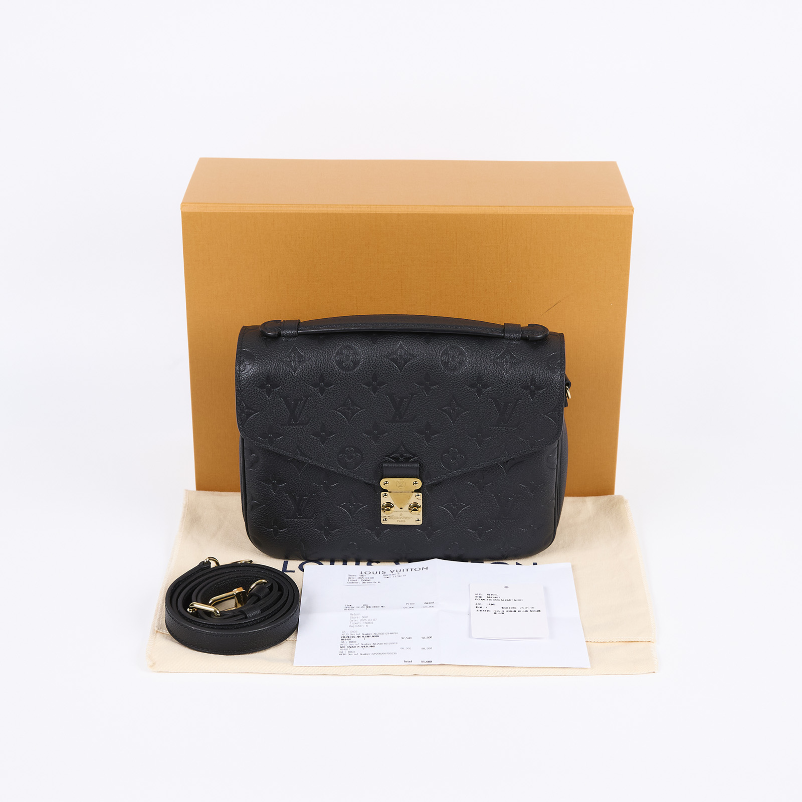 路易威登 LOUIS VUITTON Pochette Métis 壓花牛皮 釦式 手提 斜背包 M41487 晶片款  防塵袋/原廠盒子/購買證明影本