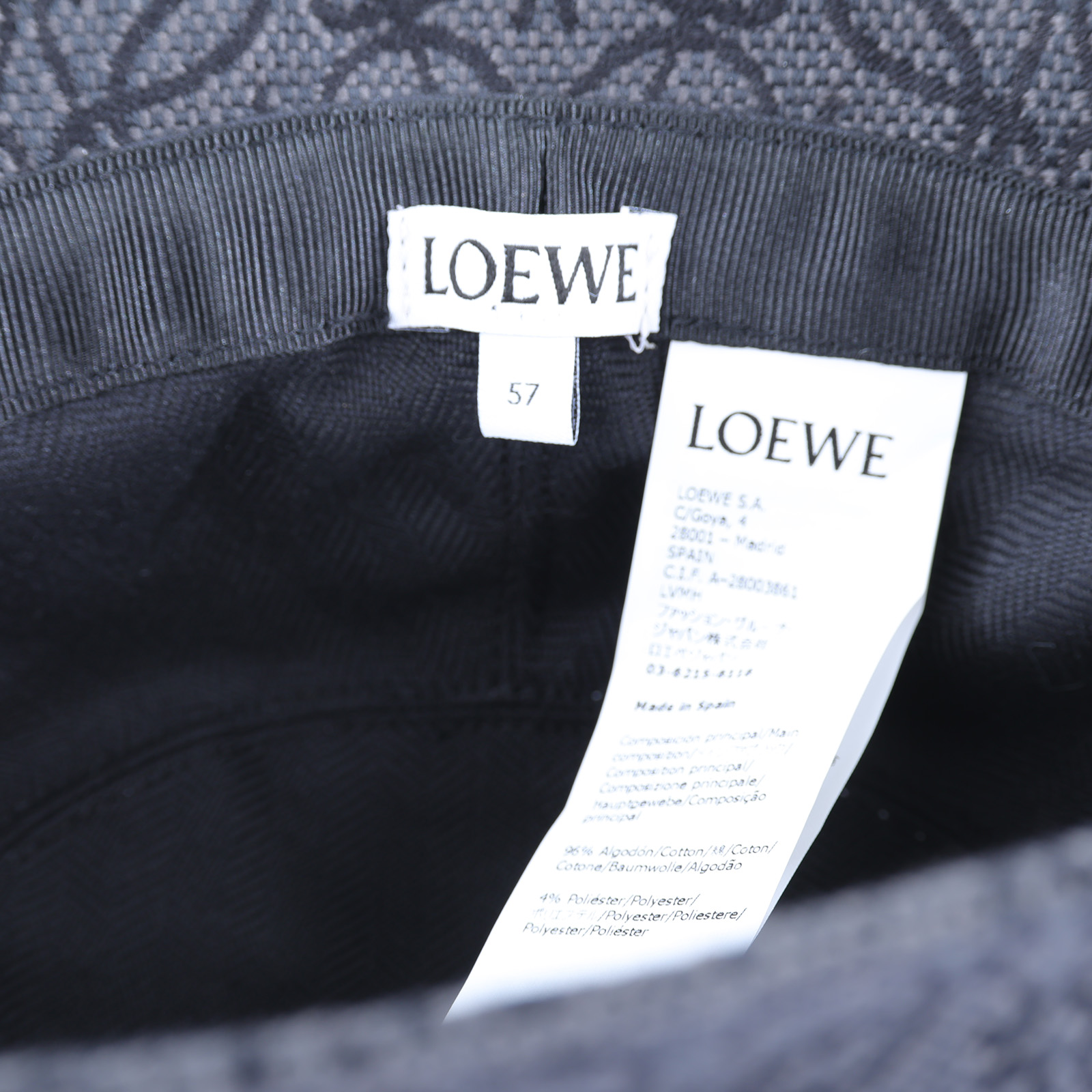 羅意威 LOEWE Anagram 漁夫帽 K820HB1X05 黑LOGO帆布漁夫帽#57 防塵袋