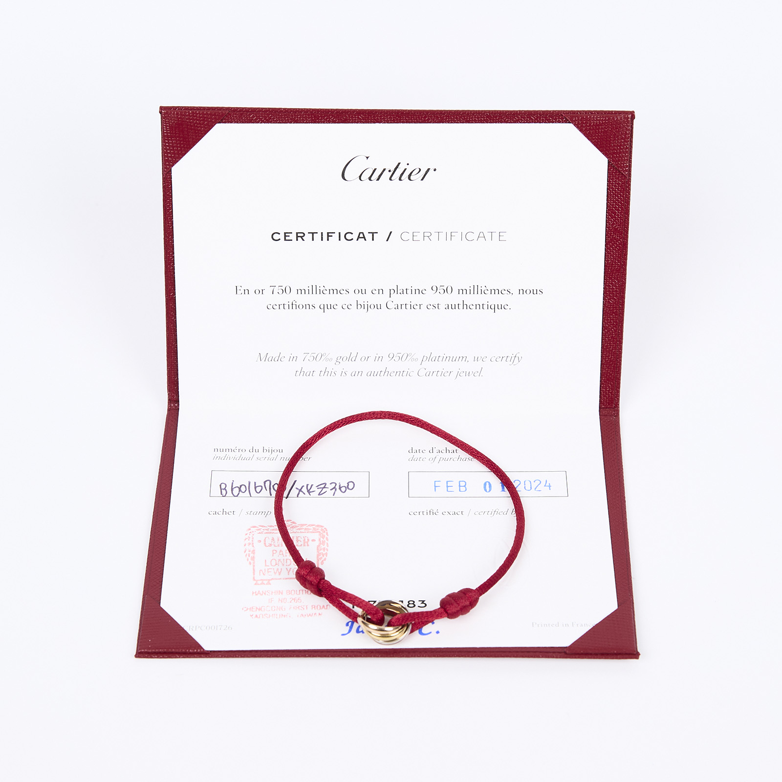 卡地亞 CARTIER Trinity 手環 B6016700 TRINITY紅棉繩手環 #2.97G 保書