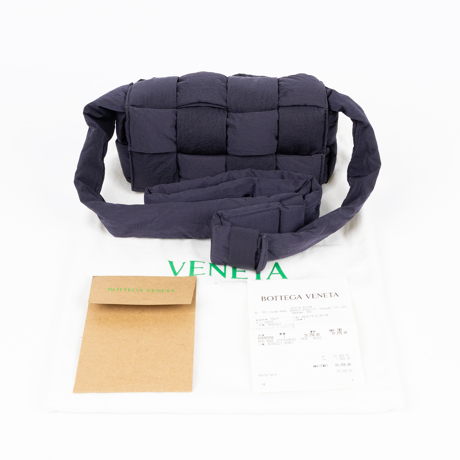 寶緹嘉 BOTTEGA VENETA Padded Cassette 尼龍 編織腰包 679763VB080  防塵袋/購買證明正本