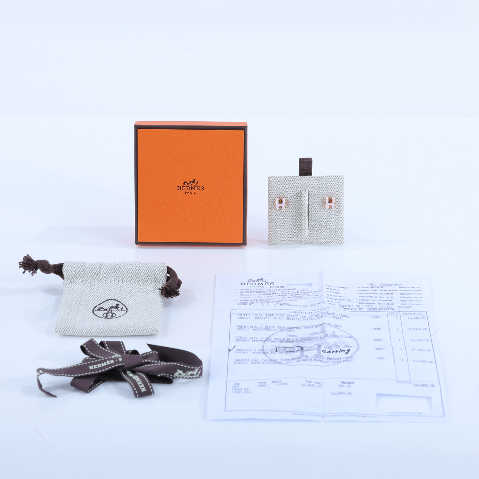 愛馬仕 Hermès Mini Pop H 耳釘 淺褐色 H608002F055 H608002F055/ST 02 64  原廠盒子/防塵袋/購買證明影本