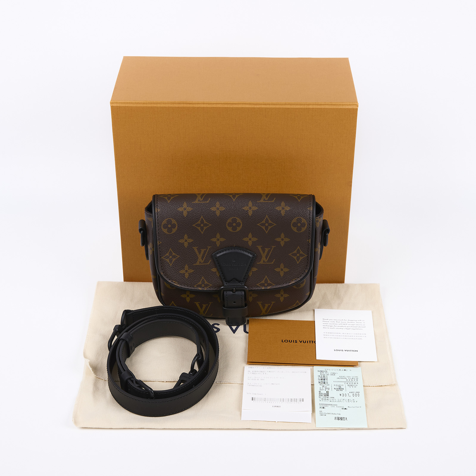 路易威登 LOUIS VUITTON Montsouris PM 郵差包 M47060 晶片款  原廠盒子/防塵袋/日本購買證明正本