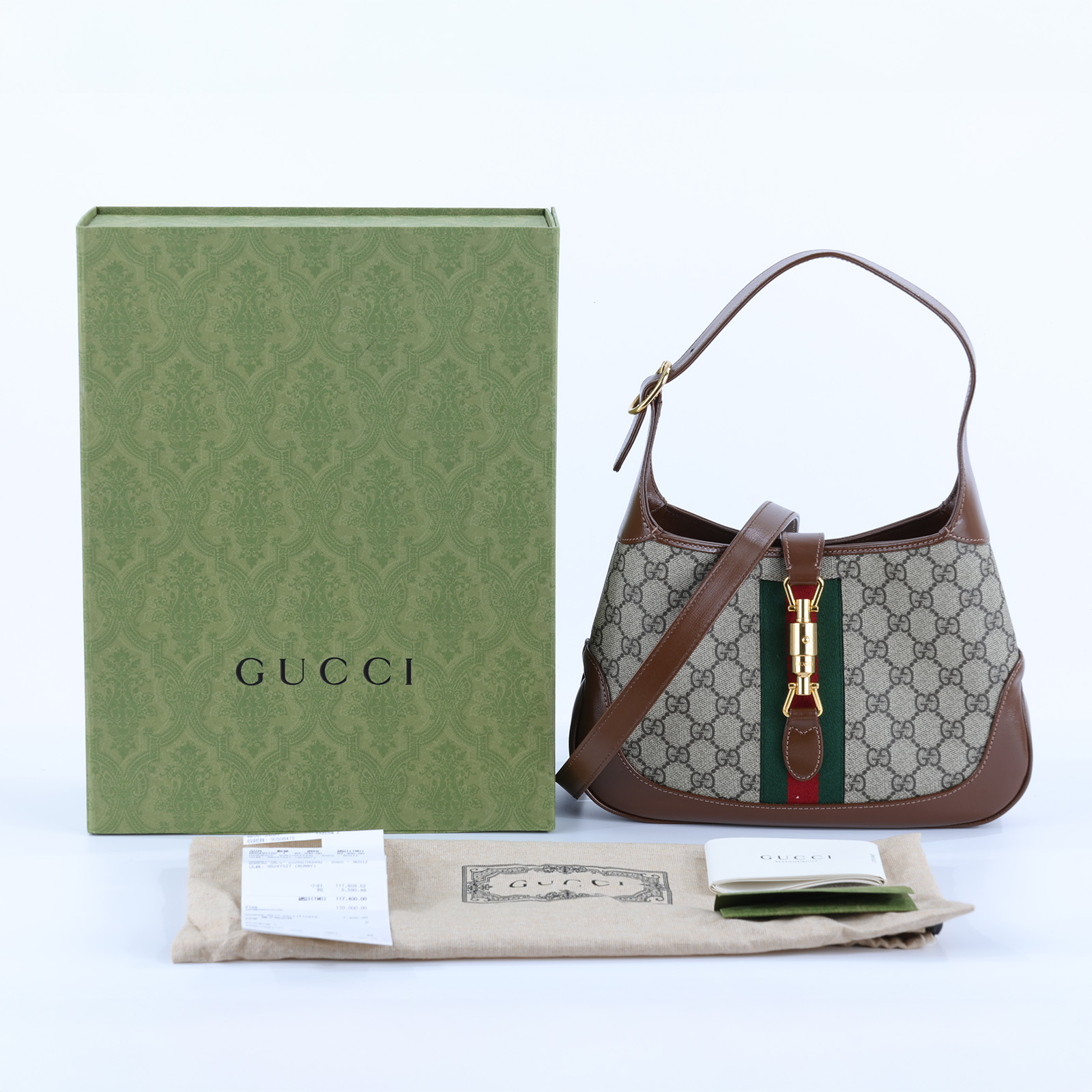 古馳 GUCCI Jackie 1961 小型 肩揹袋 636706 HUHHG 棕JACKIE 1961 原廠盒子/防塵袋/購買證明正本