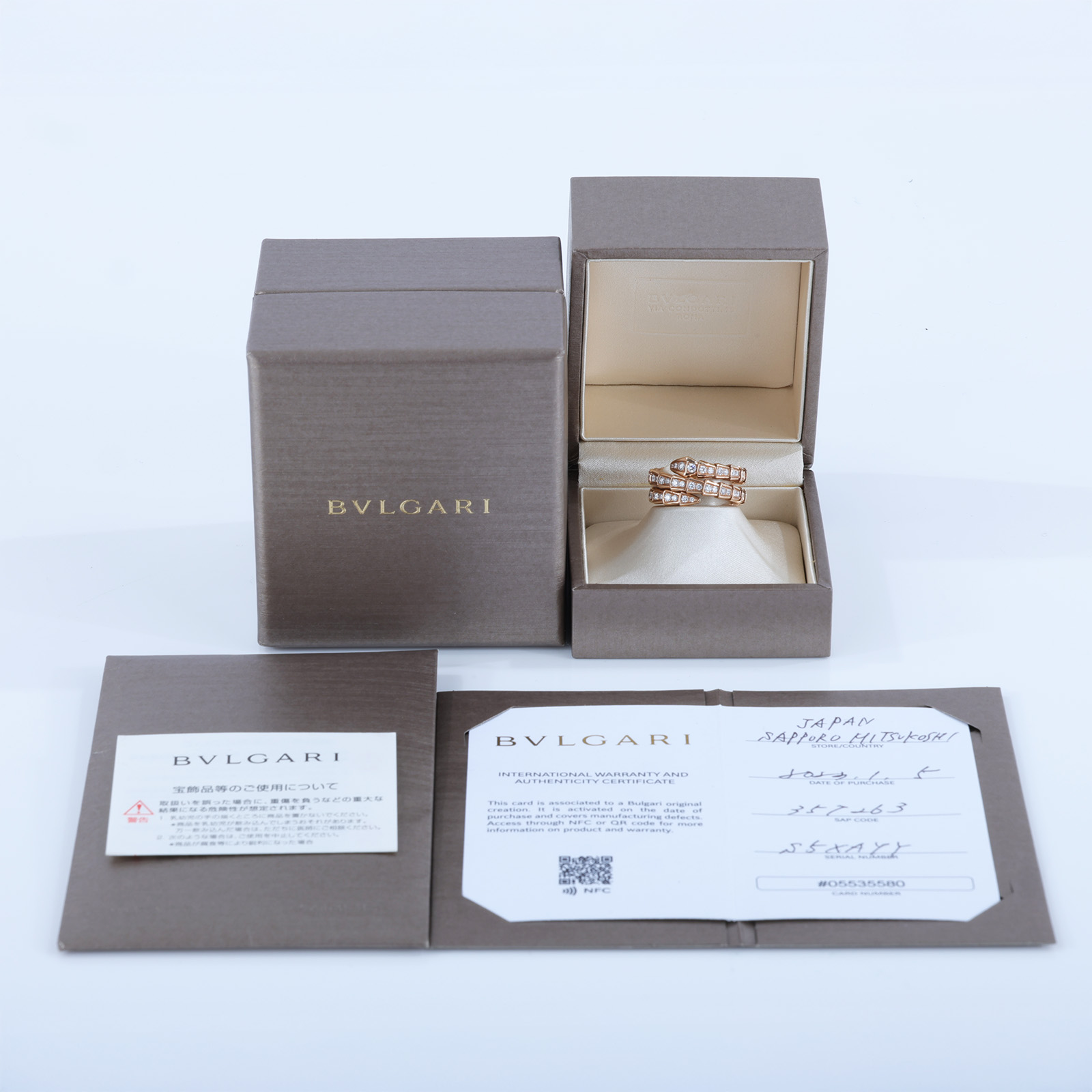 寶格麗 BVLGARI Serpenti Viper 戒指 357263 RG SERPENTI滿鑽戒#M 保書/原廠盒子