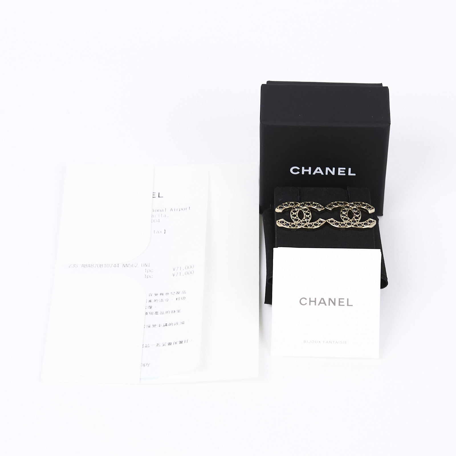 香奈兒 CHANEL 耳釘 ABA870 B10744 B23 S 淡金黑水鑽雙C耳環 原廠盒子/防塵袋/購買證明正本