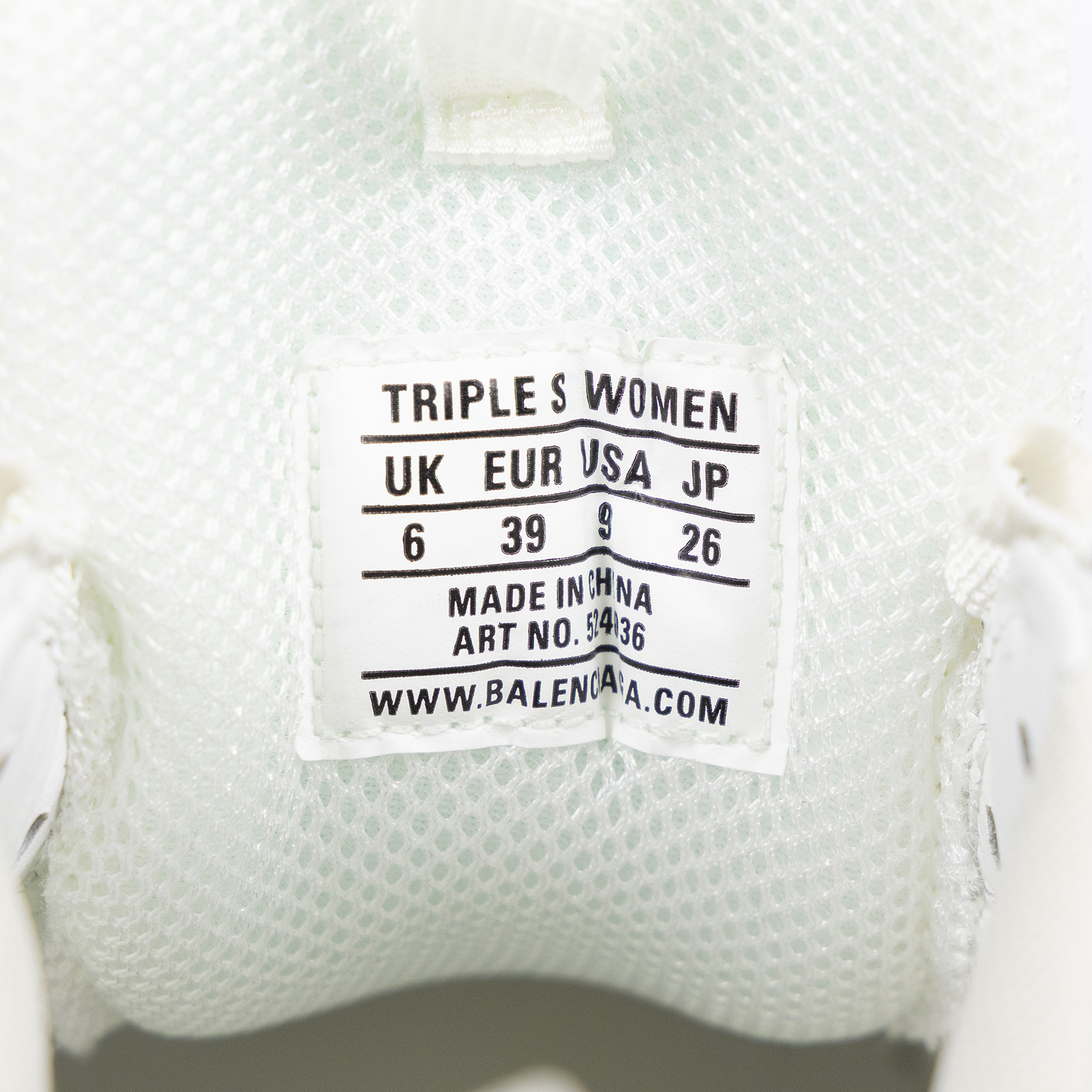 巴黎世家 BALENCIAGA Triple S 老爹鞋 534217W09E1_39 白粉拚小雞黃TRIPLE#39 原廠盒子/防塵袋/替換鞋帶