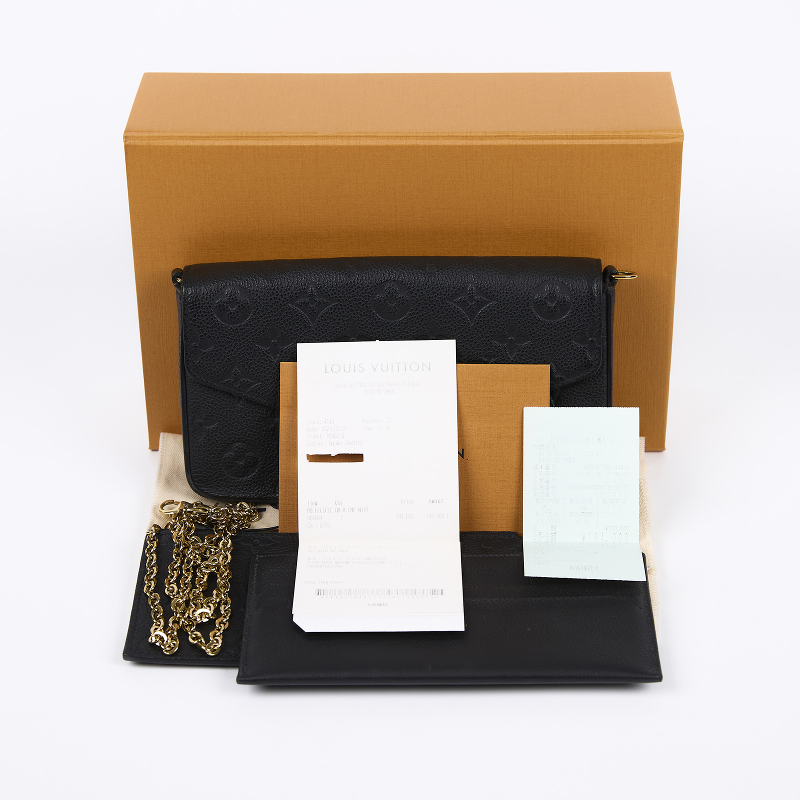 路易威登 LOUIS VUITTON Félicie Pochette 經典壓花皮格 WOC 翻蓋 斜背 鍊帶 肩背包 黑色 M64064 晶片款  原廠盒子/防塵袋/內袋2/背帶/購買證明正本