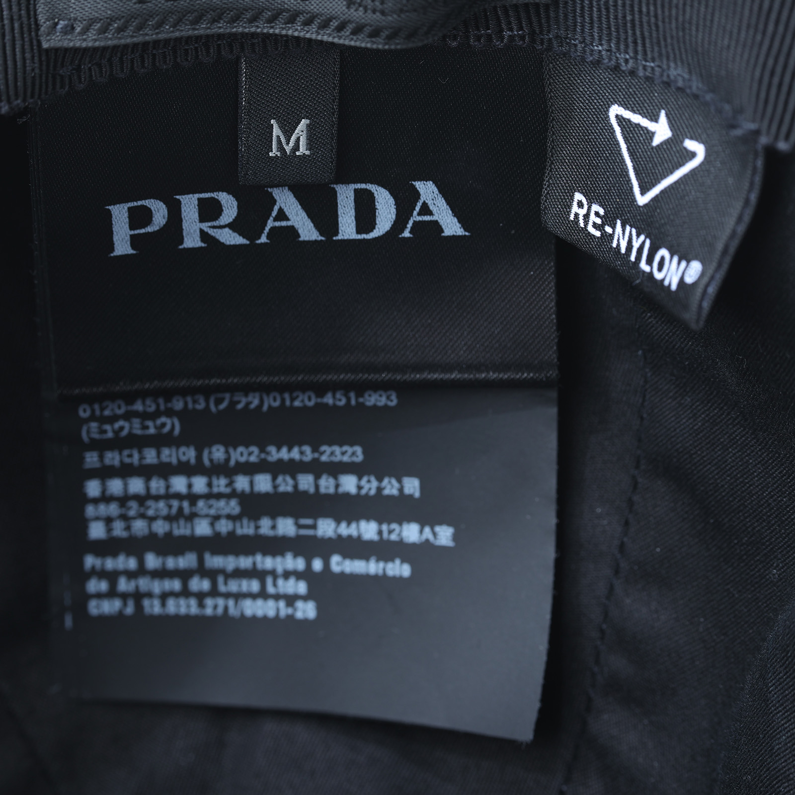 普拉達 PRADA 棒球帽 2HC274_2DMI_M 黑三角鐵牌尼龍鴨舌帽#M 無附屬品