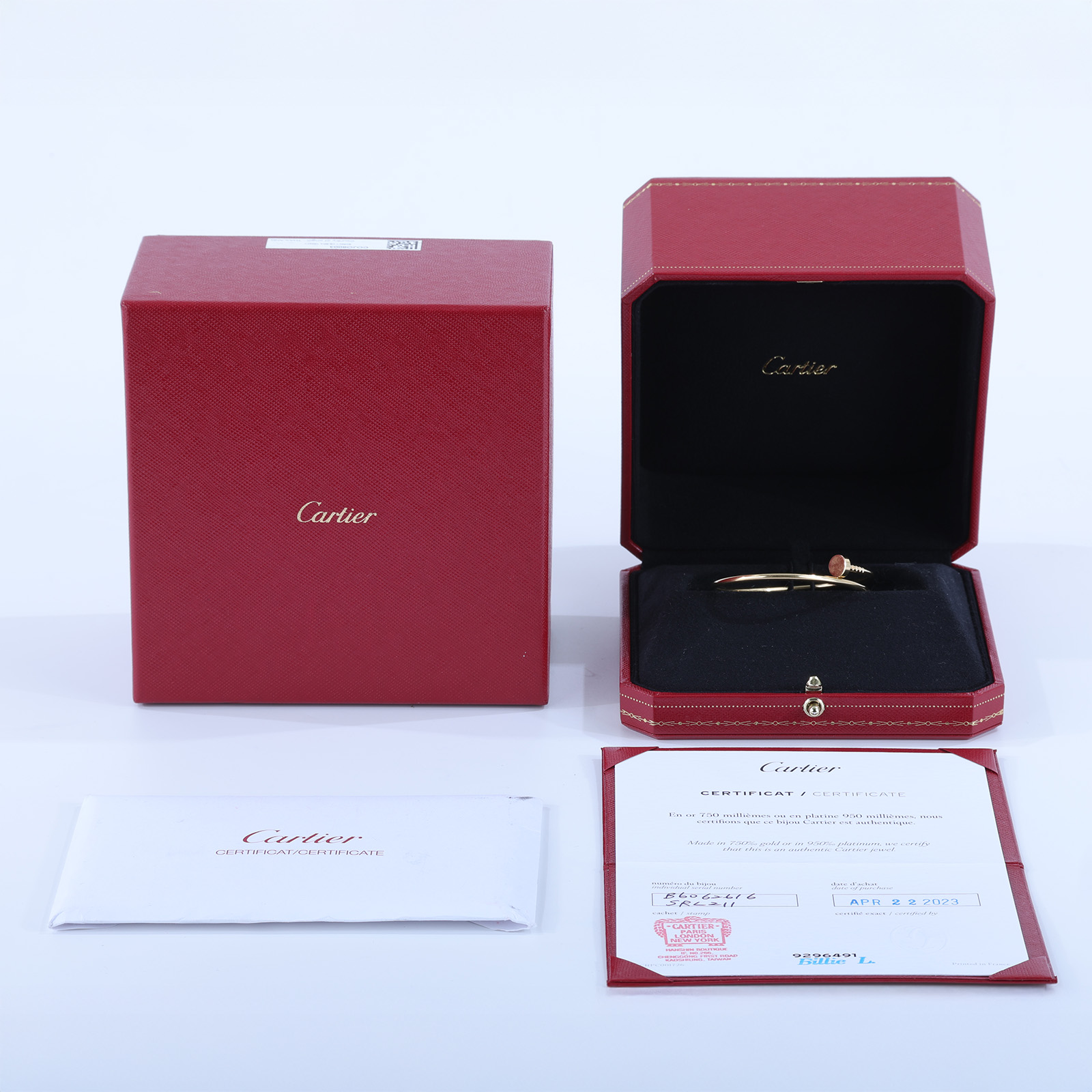 卡地亞 CARTIER Juste un Clou 手環 小型 B6062616  原廠盒子/證書