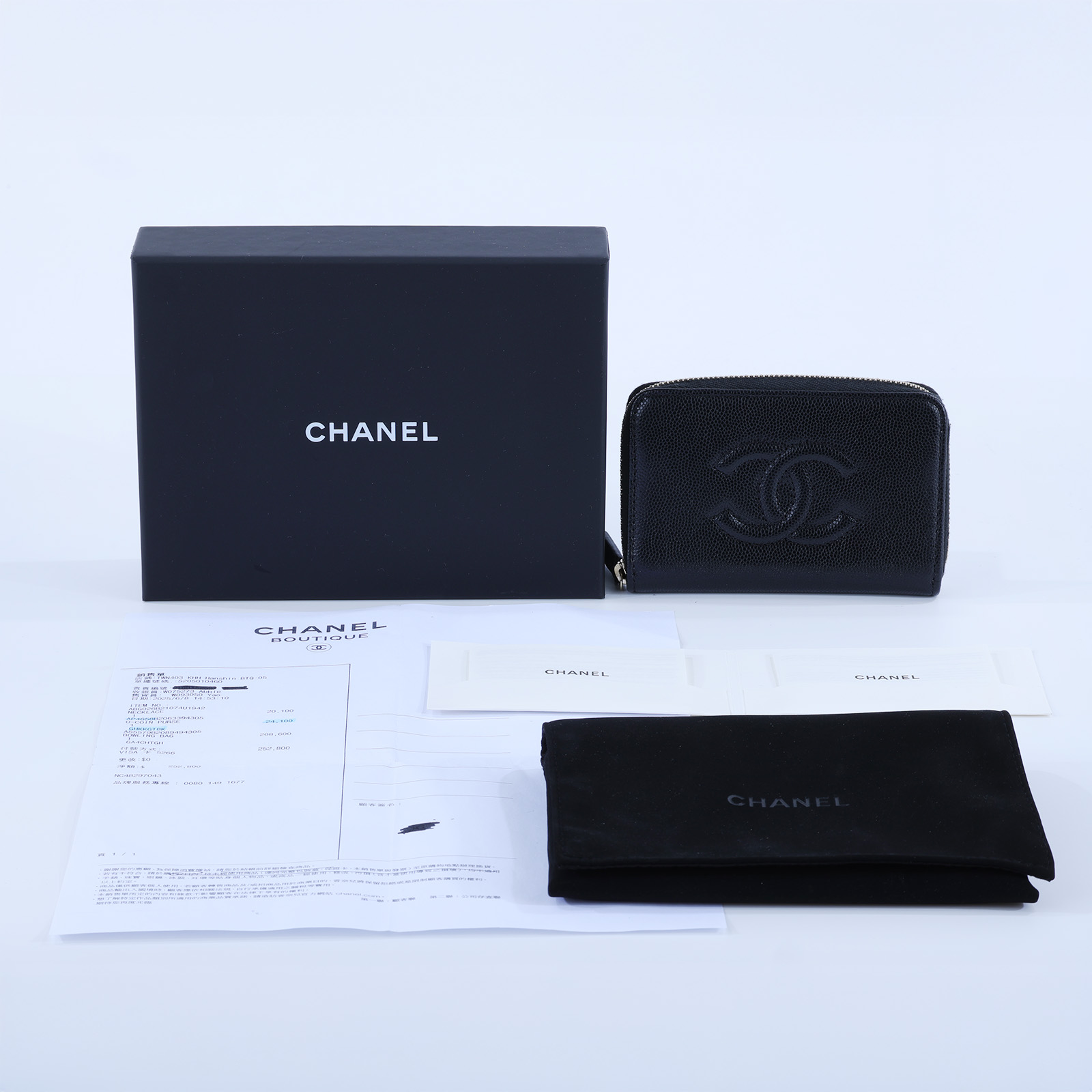 香奈兒 CHANEL 拉鍊零錢包 AP4658 B20633  原廠盒子/防塵袋/購買證明影本