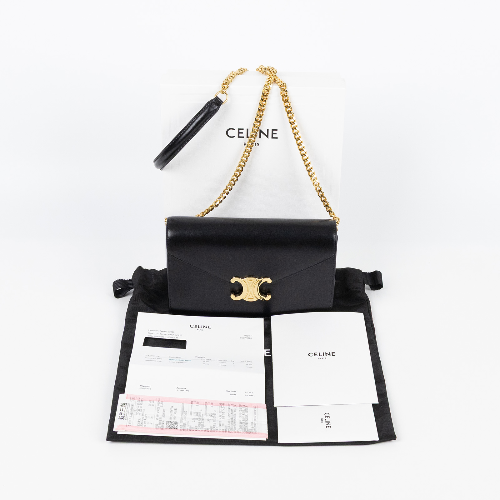 思琳 CELINE Margo 飾鍊錢包 10L033DPV 黑金凱旋門WOC 原廠盒子/防塵袋/購買證明正本