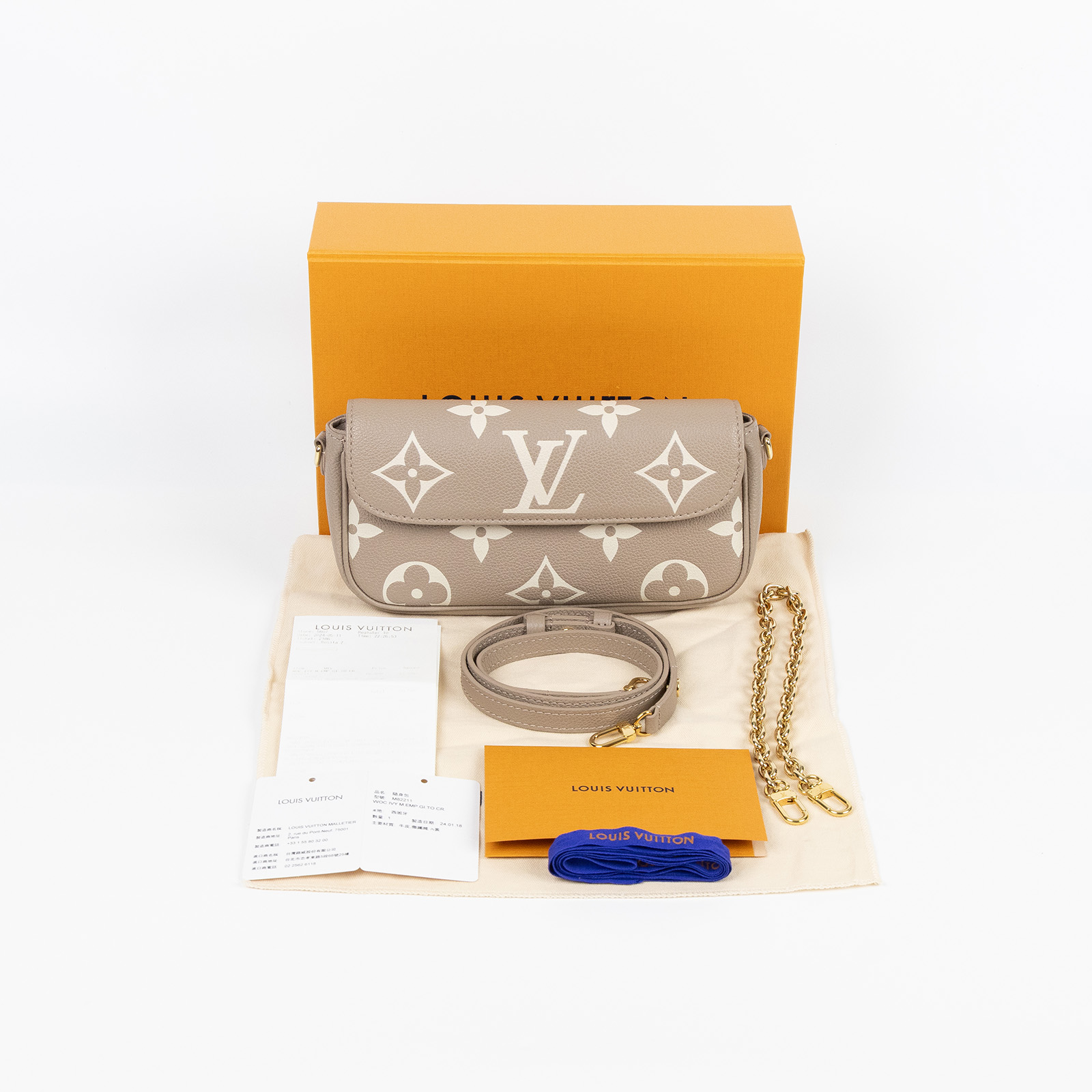 路易威登 LOUIS VUITTON Wallet on Chain Ivy 壓花牛皮 肩背錢包 斑鳩灰色 奶油色 M82211 晶片款  原廠盒子/防塵袋/購買證明正本/背帶2