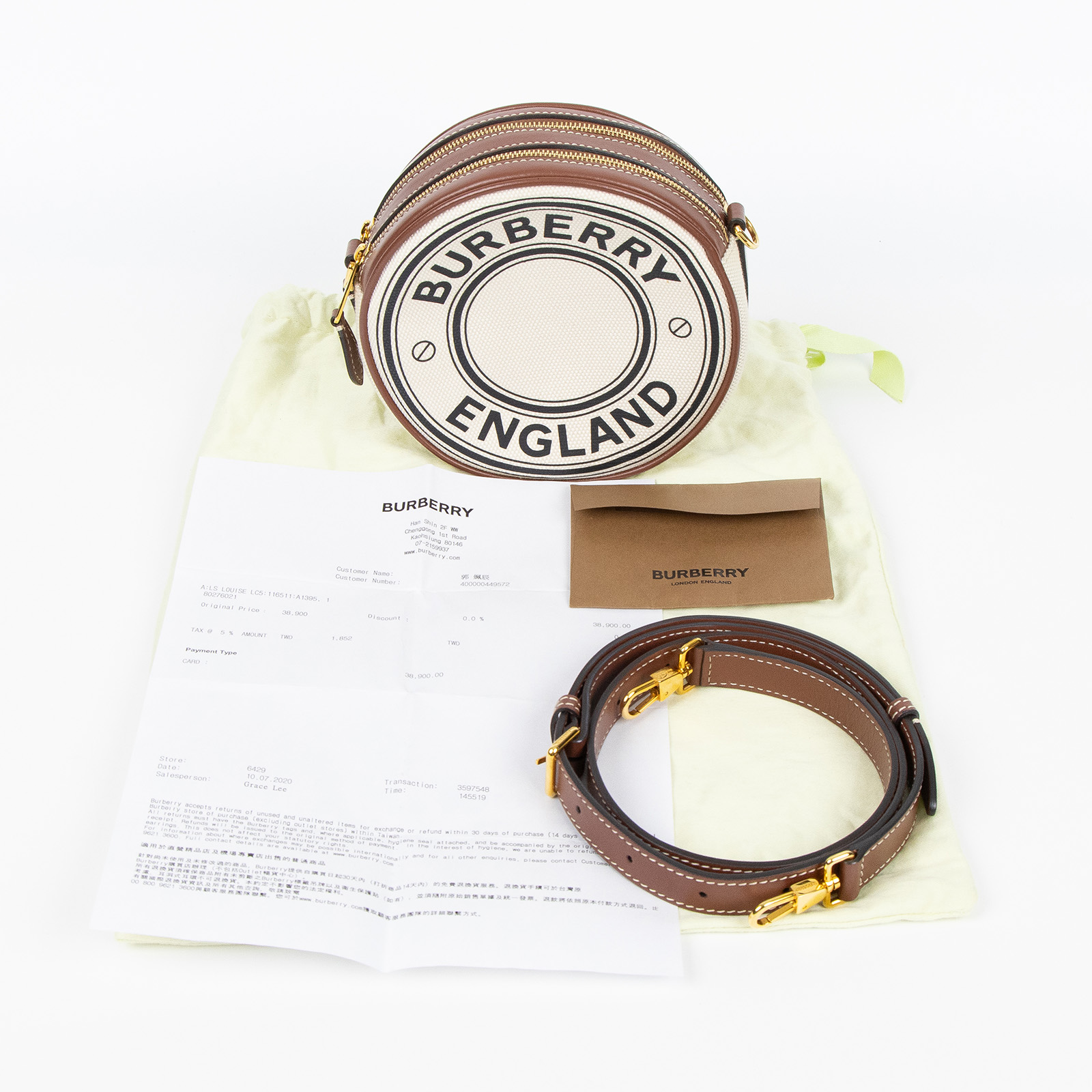 博柏利 BURBERRY Louise 圓形斜背包 80276021 LOUISE帆布圓餅包 防塵袋