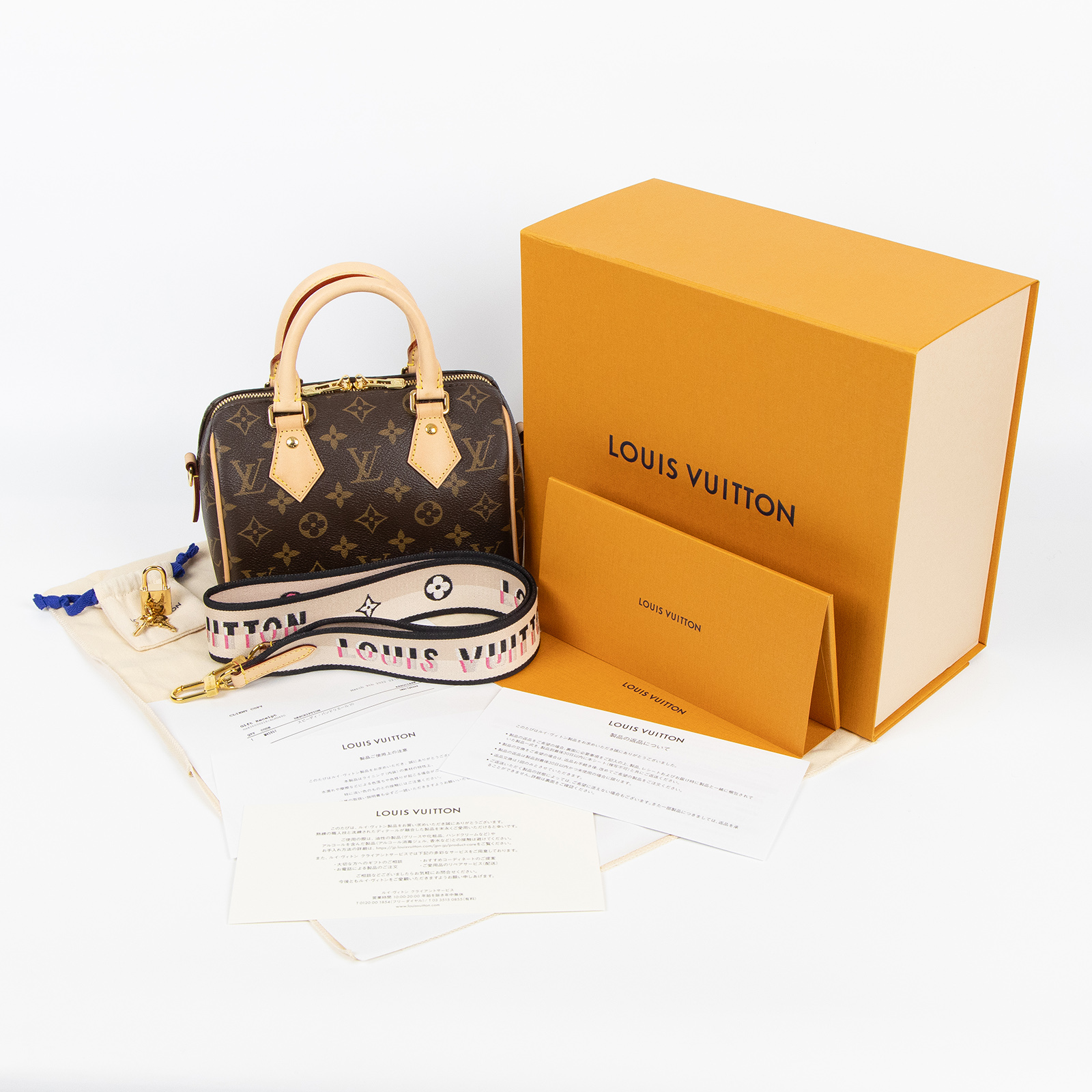 路易威登 LOUIS VUITTON Speedy 20 黑色揹帶 肩背 波士頓包 M45957 晶片款  防塵袋/原廠盒子/STARP/鎖組/日本收據