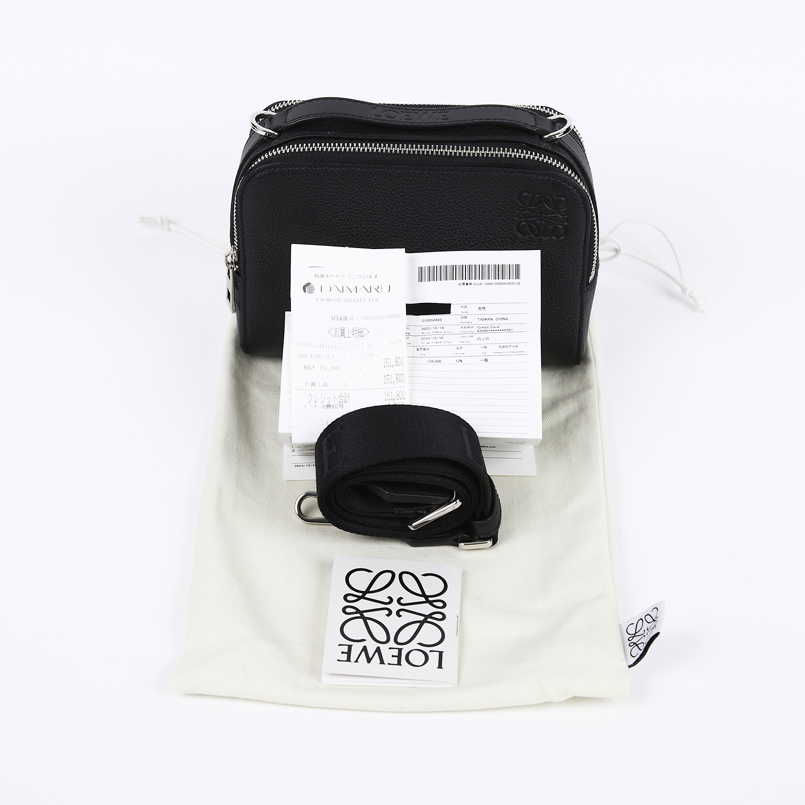 羅意威 LOEWE 迷你 斜背 相機包 C660R41X01 黑相機斜背包MINI 防塵袋/背帶