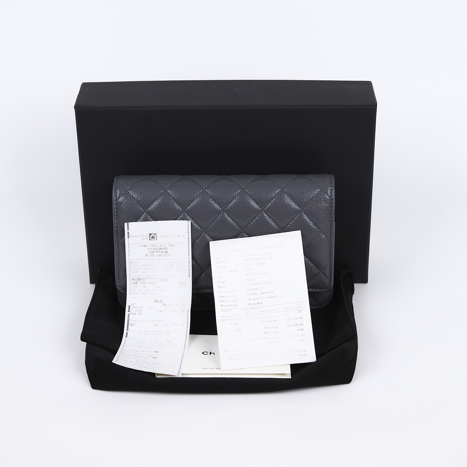 香奈兒 CHANEL 經典鏈子皮夾 菱格紋 CC LOGO AP0250 晶片款 灰淡金荔枝WOC 原廠盒子/防塵袋