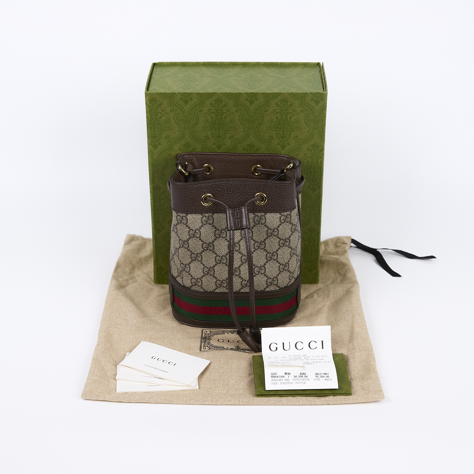 古馳 GUCCI Ophidia GG 迷你 水桶袋 米色 烏木色 550620 96I3B 棕GG紋OPHIDIA水桶包 防塵袋/原廠盒子/購買證明正本