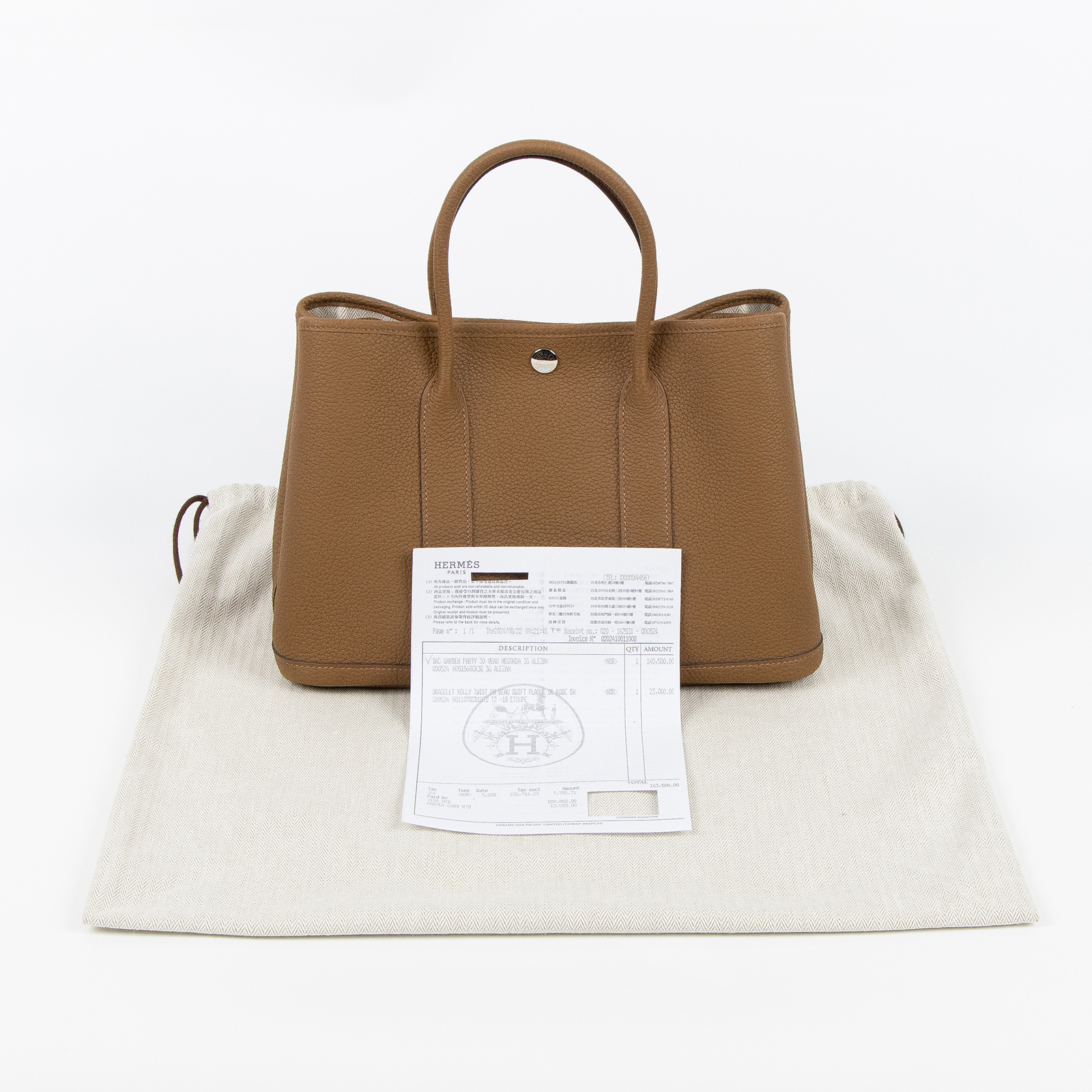 愛馬仕 Hermes Garden Party 花園派對包 30 栗子棕色 銀色五金 H051568CK3G 防塵袋/購買證明影本