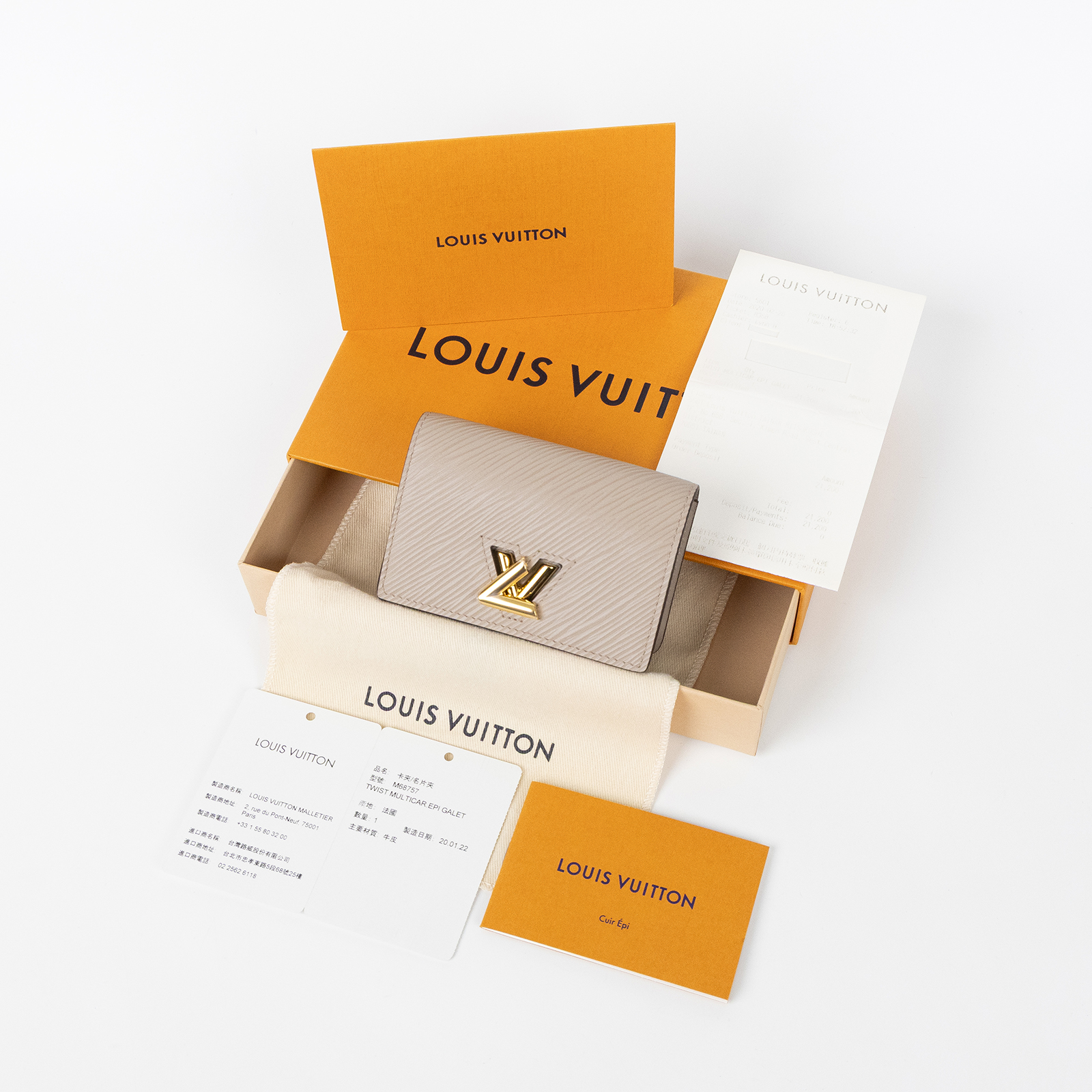 路易威登 LOUIS VUITTON Twist Multicartes 卡包 名片夾 M68757 晶片款 米灰TWIST短夾 原廠盒子/防塵袋/購買證明正本