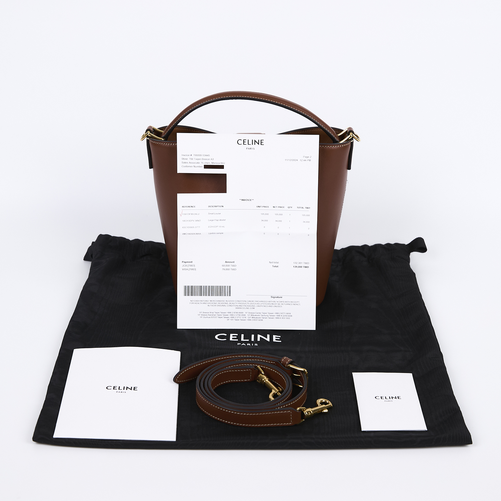 思琳 CELINE Louise 光滑牛皮革 水桶包 小型 119173FX9 焦糖SMALL LOUISE水桶2WAY包 防塵袋/購買證明正本/保證卡/背帶