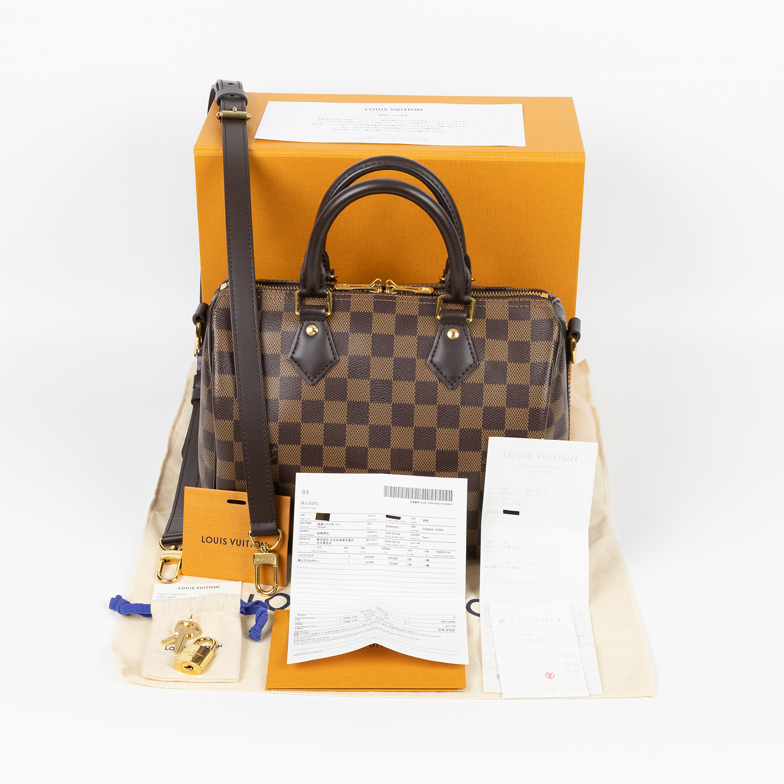 路易威登 LOUIS VUITTON Speedy Bandoulière 25  波士頓包 手提包 棕棋盤格 N40575 晶片款  原廠盒子/防塵袋/購買證明正本/鎖組/背帶