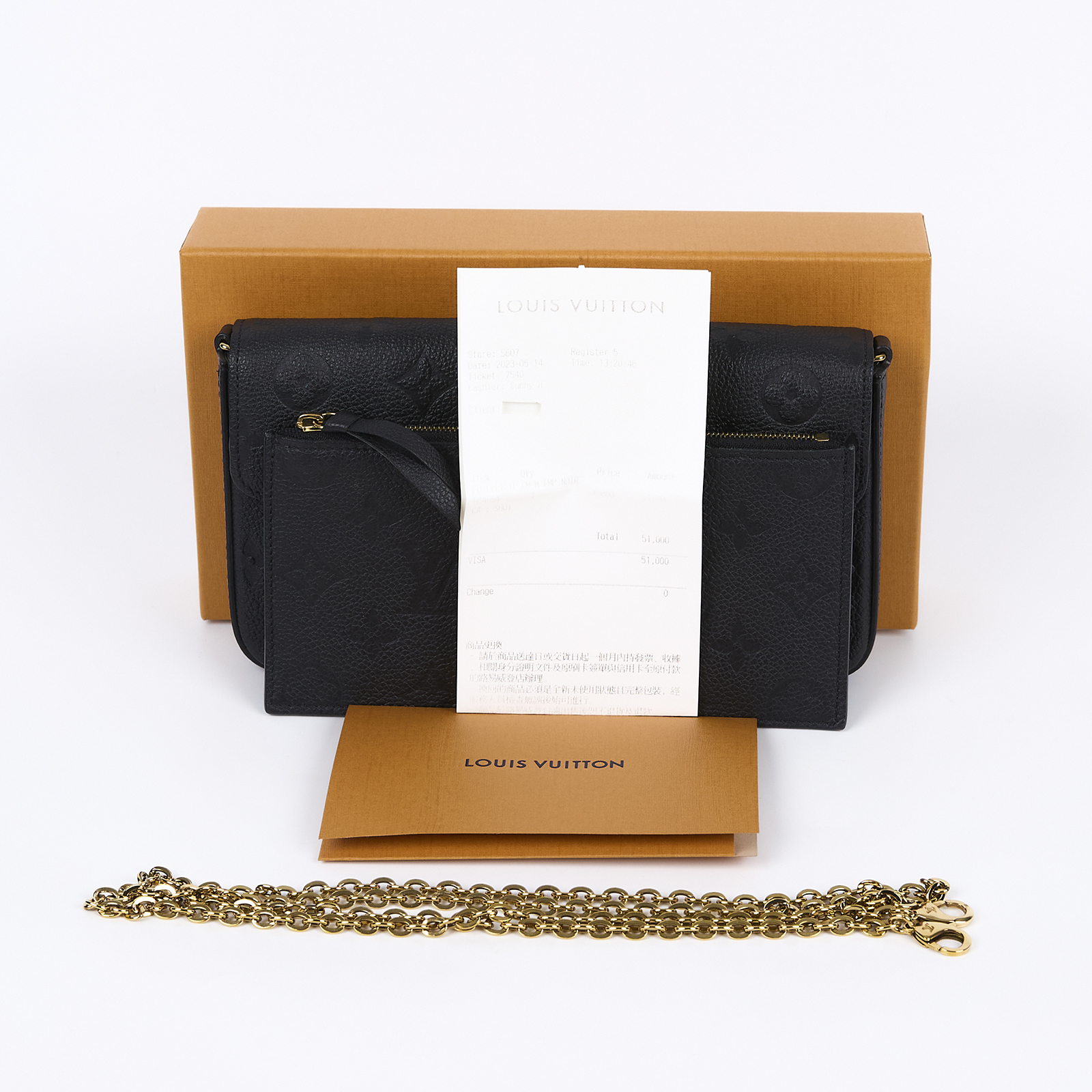 路易威登 LOUIS VUITTON Félicie Pochette 經典壓花皮格 WOC 翻蓋 斜背 鍊帶 肩背包 黑色 M64064 晶片款  原廠盒子/購買證明正本