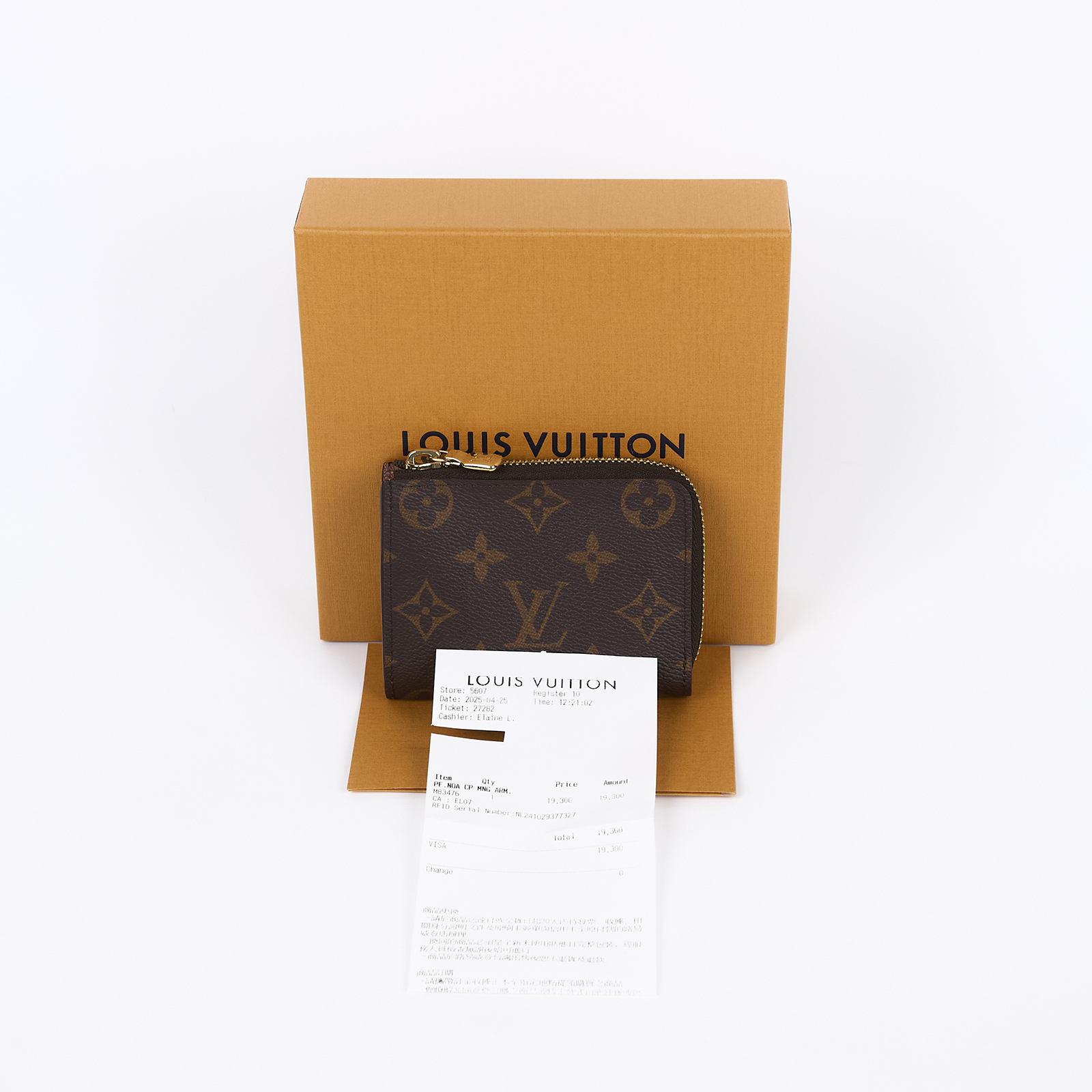 路易威登 LOUIS VUITTON Noa 短夾 M83476 晶片款 原花NOA 短夾 原廠盒子/購買證明正本