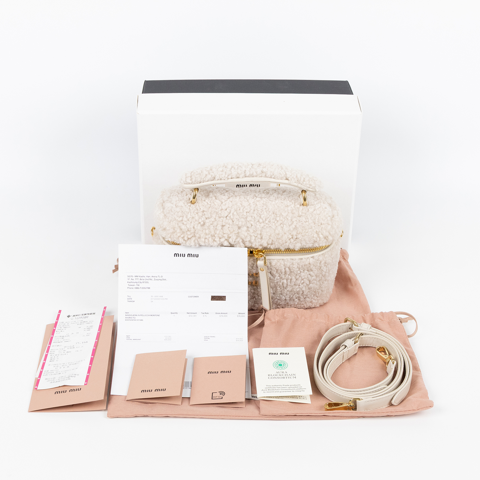 繆繆 MIU MIU 皮革細節綴飾 羊毛 肩背袋 5BH226_2F7T 白羊毛MONTONE 2WAY化妝盒 原廠盒子/防塵袋2/背帶/購買證明正本