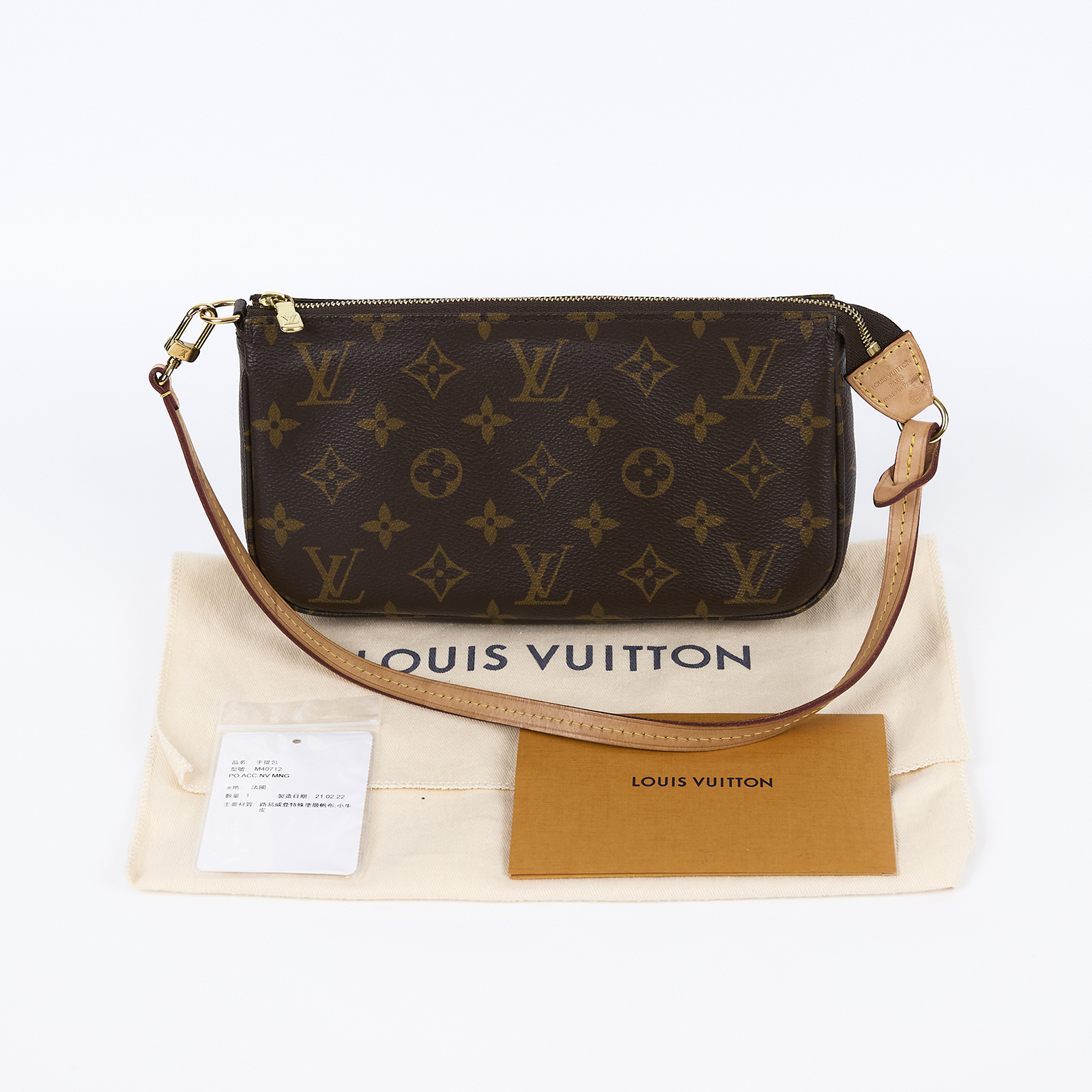 路易威登 LOUIS VUITTON Monogram 經典帆布 手提 麻將包 M40712 原花麻將包 背帶1/防塵袋