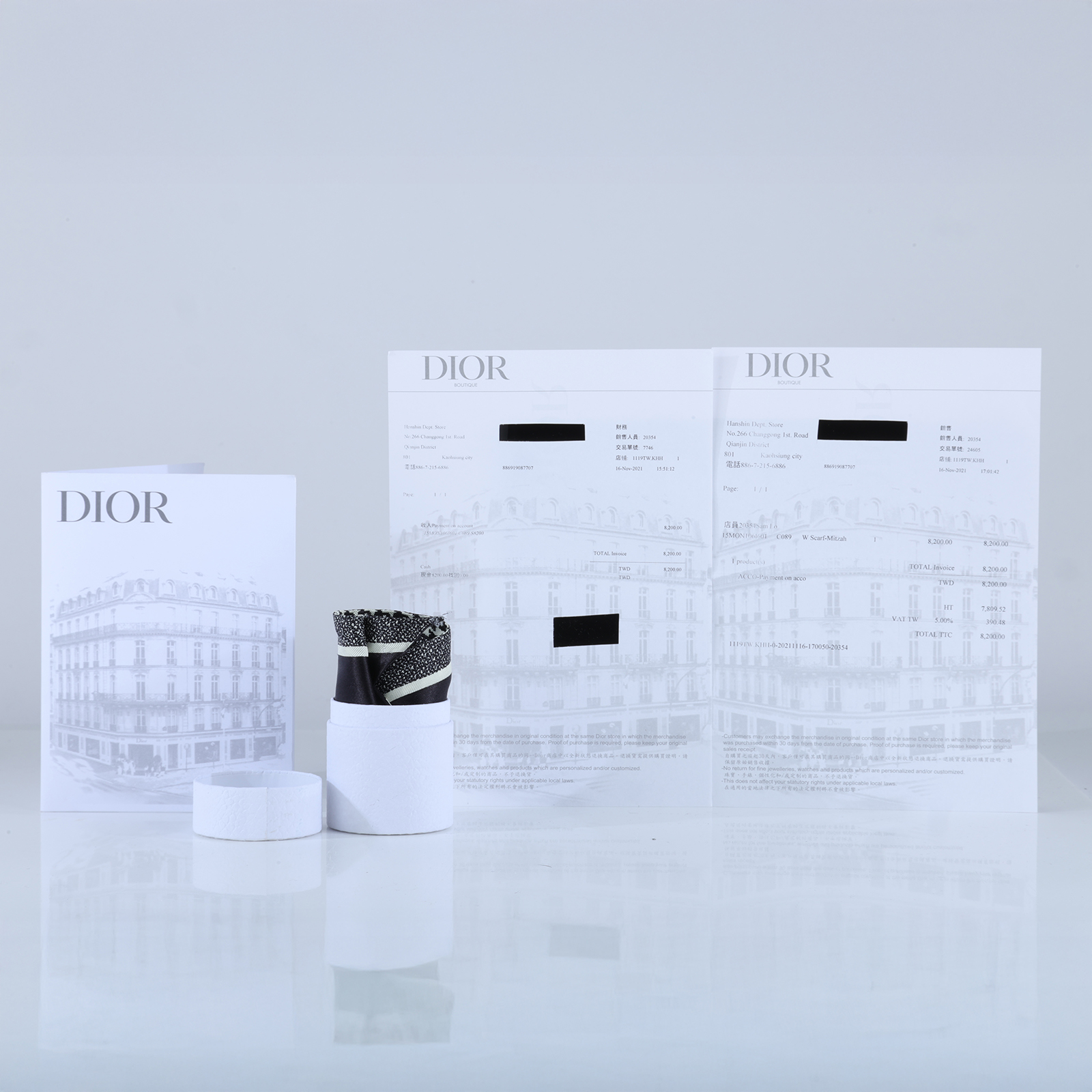 迪奧 CHRISTIAN DIOR Mitzah 絲巾 15MON106I601 千鳥格MITZAH絲巾 原廠盒子/購買證明正本