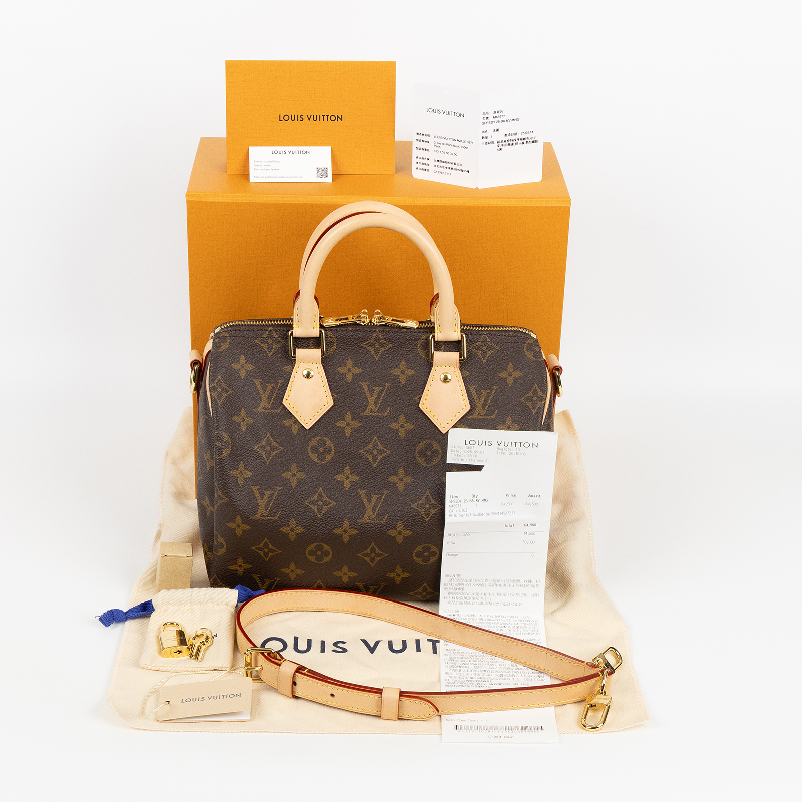 路易威登 LOUIS VUITTON Speedy Bandoulière 25  波士頓包 手提包 經典帆布 M46977 晶片款  原廠盒子/防塵袋/鎖組/購買證明正本