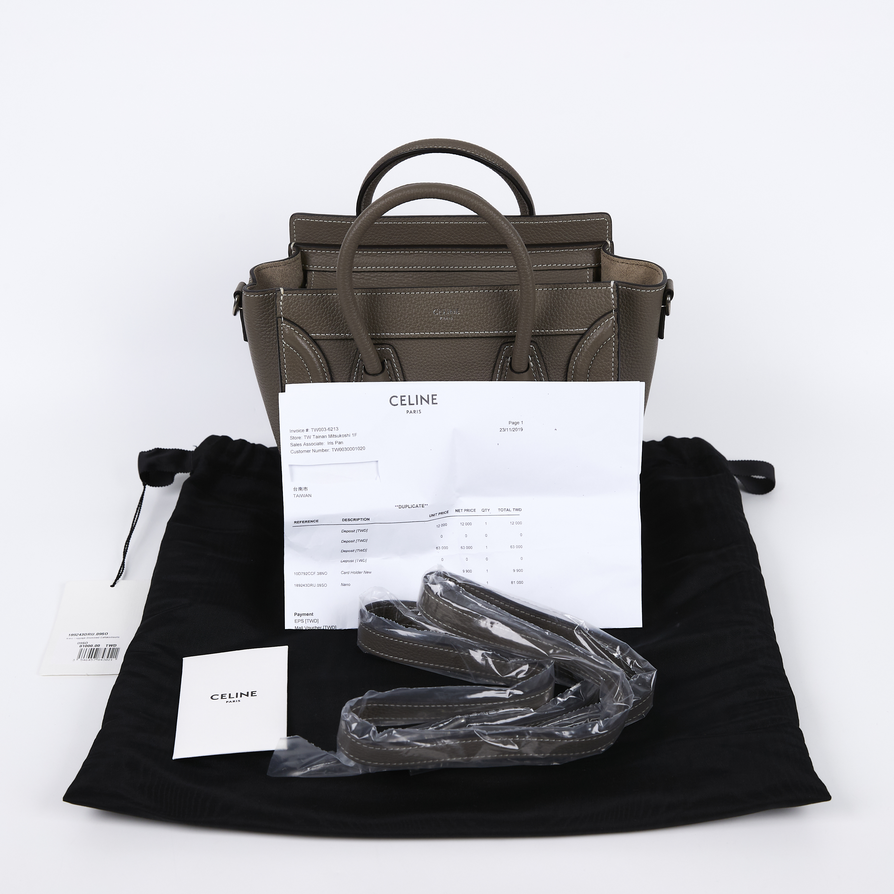 思琳 CELINE Luggage手袋 敲打 小牛皮 袖珍型 189243DRU 灰 LUGGAGE NANO 防塵袋/背帶/購買證明影本