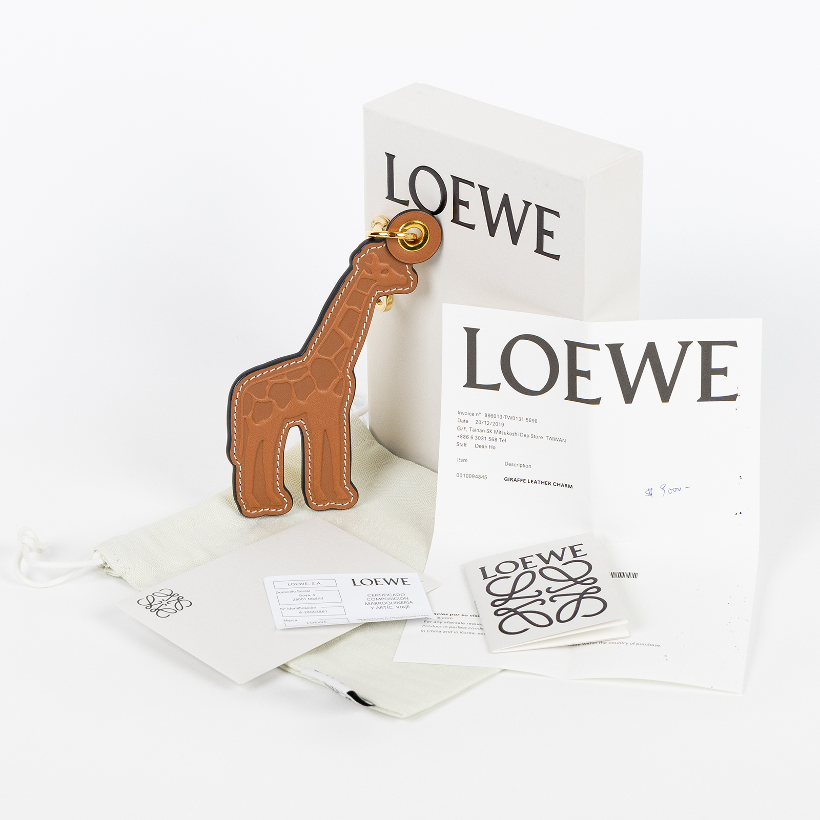 羅意威 LOEWE 長頸鹿紋 皮革吊飾  長頸鹿皮革吊飾 原廠盒子/防塵袋/購買證明正本