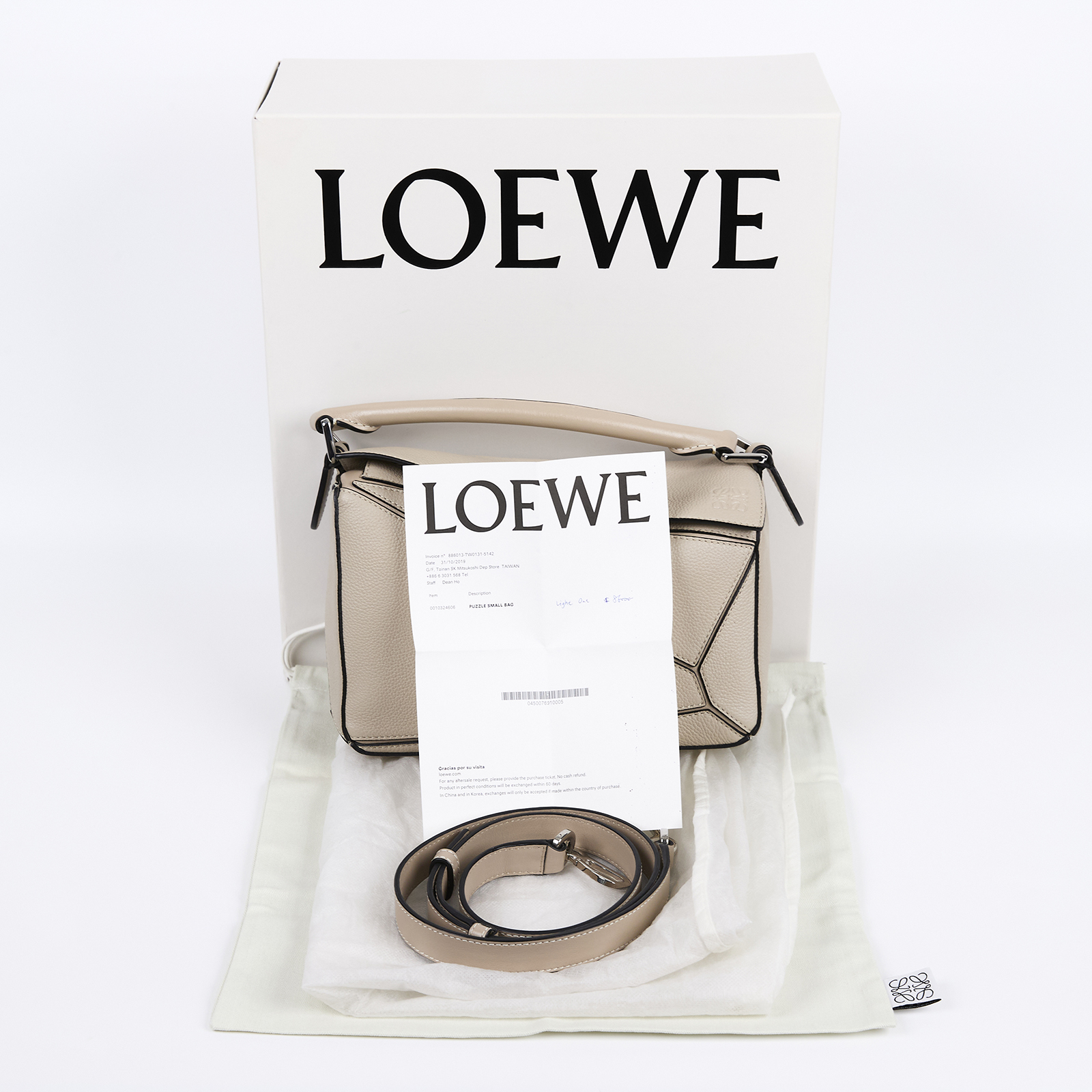 羅意威 LOEWE Puzzle Edge 包款 經典小牛皮 小型 A510P60XAC 米白PUZZLE SMALL 原廠盒子/防塵袋/背帶/購買證明正本