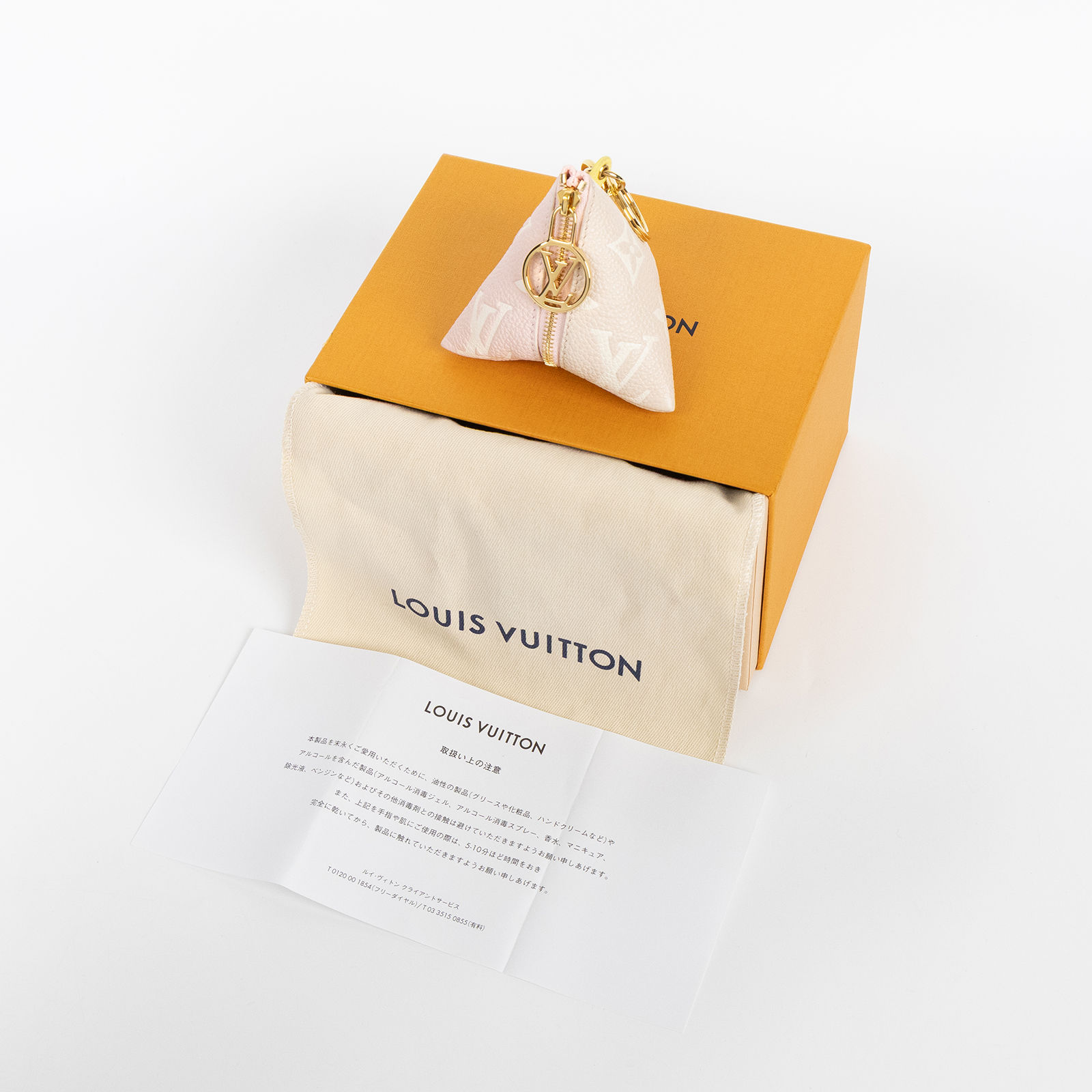 路易威登 LOUIS VUITTON Berlingot 掛飾 包掛 零錢包 M00669 粉BERLINGOT吊飾 原廠盒子/防塵袋