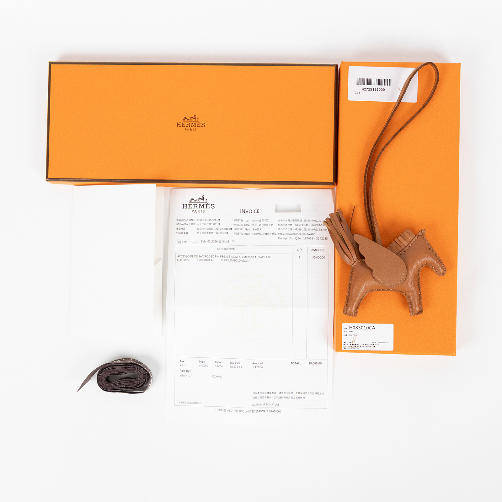 愛馬仕 Hermes Rodeo PM 飛馬 吊飾 金棕色 H083010CABI /K CY K刻金棕飛馬RODEO PM 原廠盒子/購買證明正本