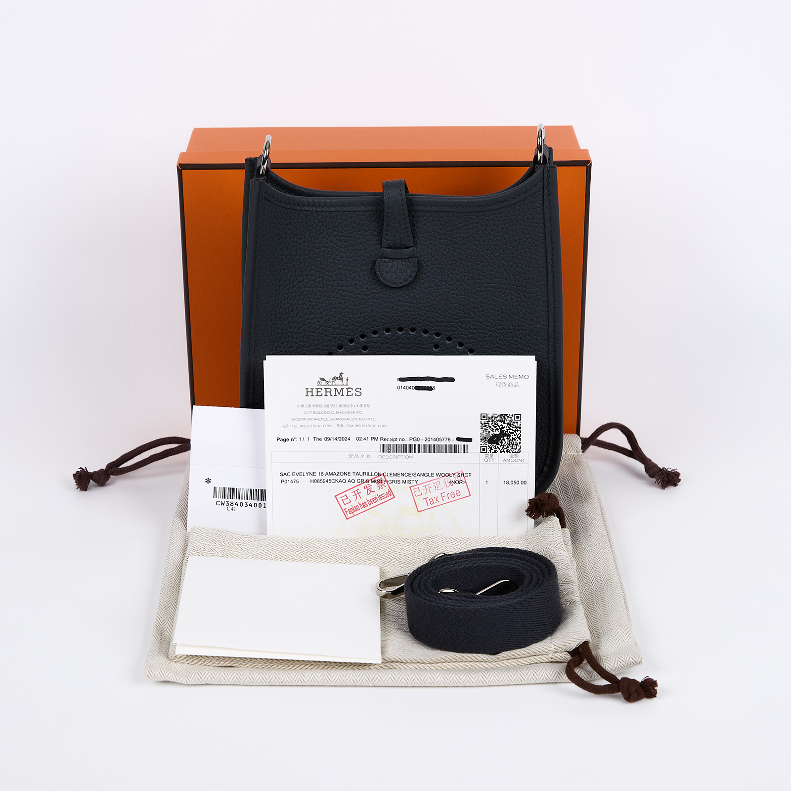 愛馬仕 Hermes Evelyne Bag Mini 伊芙琳包 Evelyne 16 霧霾灰 銀色五金 H085945CKAQ /W TS 001 AU  防塵袋/原廠盒子/背帶/購買證明正本