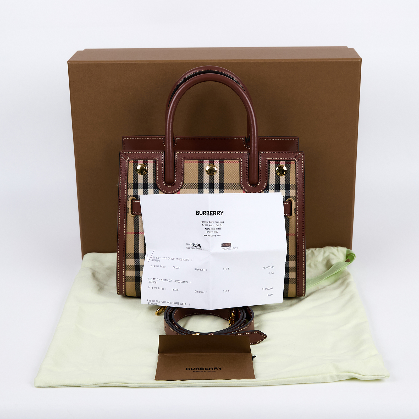 博柏利 BURBERRY Vintage Check Title 手提包 肩背包 斜背包 80252671  防塵袋/原廠盒子/購買證明正本