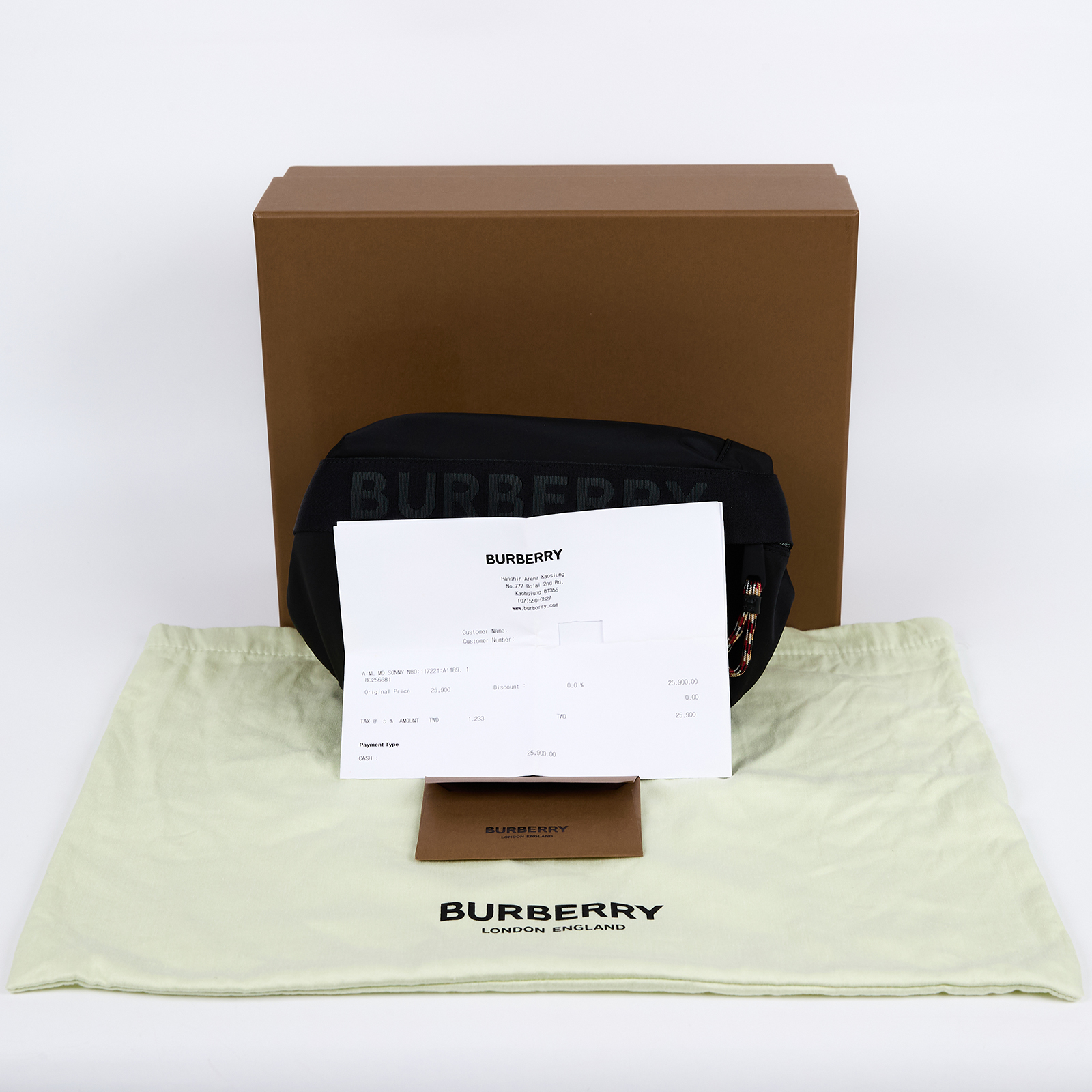 博柏利 BURBERRY 腰包 胸包 斜跨包 80256681 黑尼龍腰包 原廠盒子/防塵袋/購買證明正本